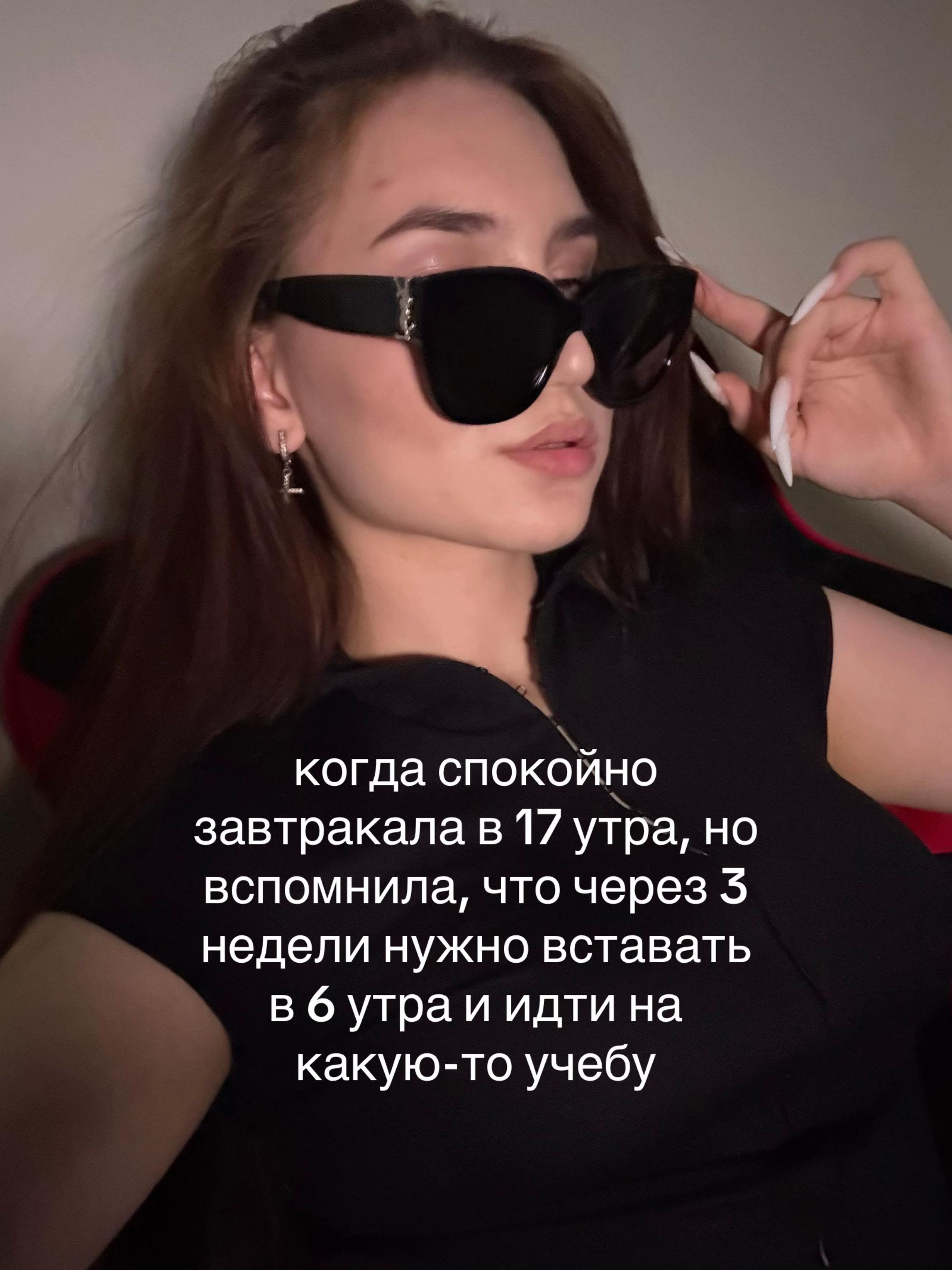 @meow