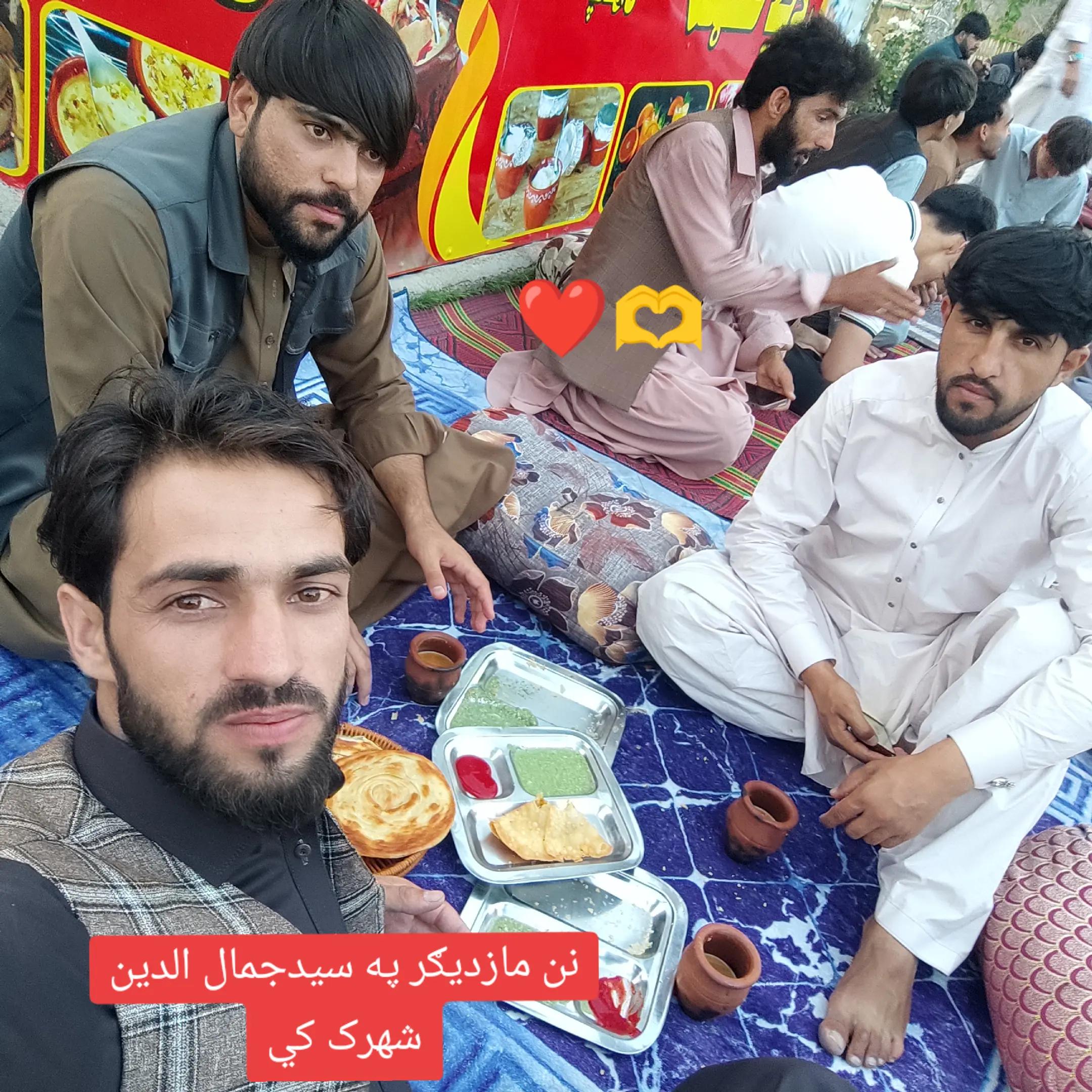 @Tayeebullah Hamdard