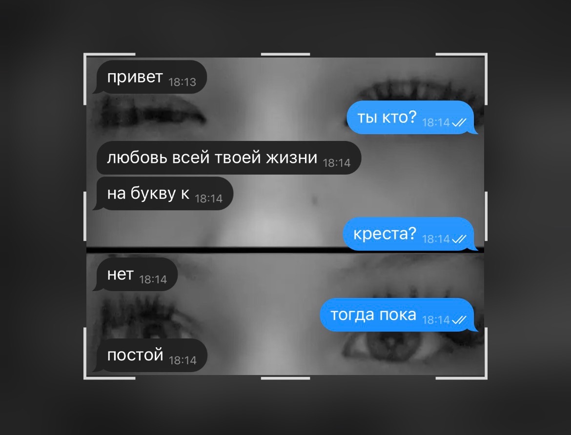 @нася🖤