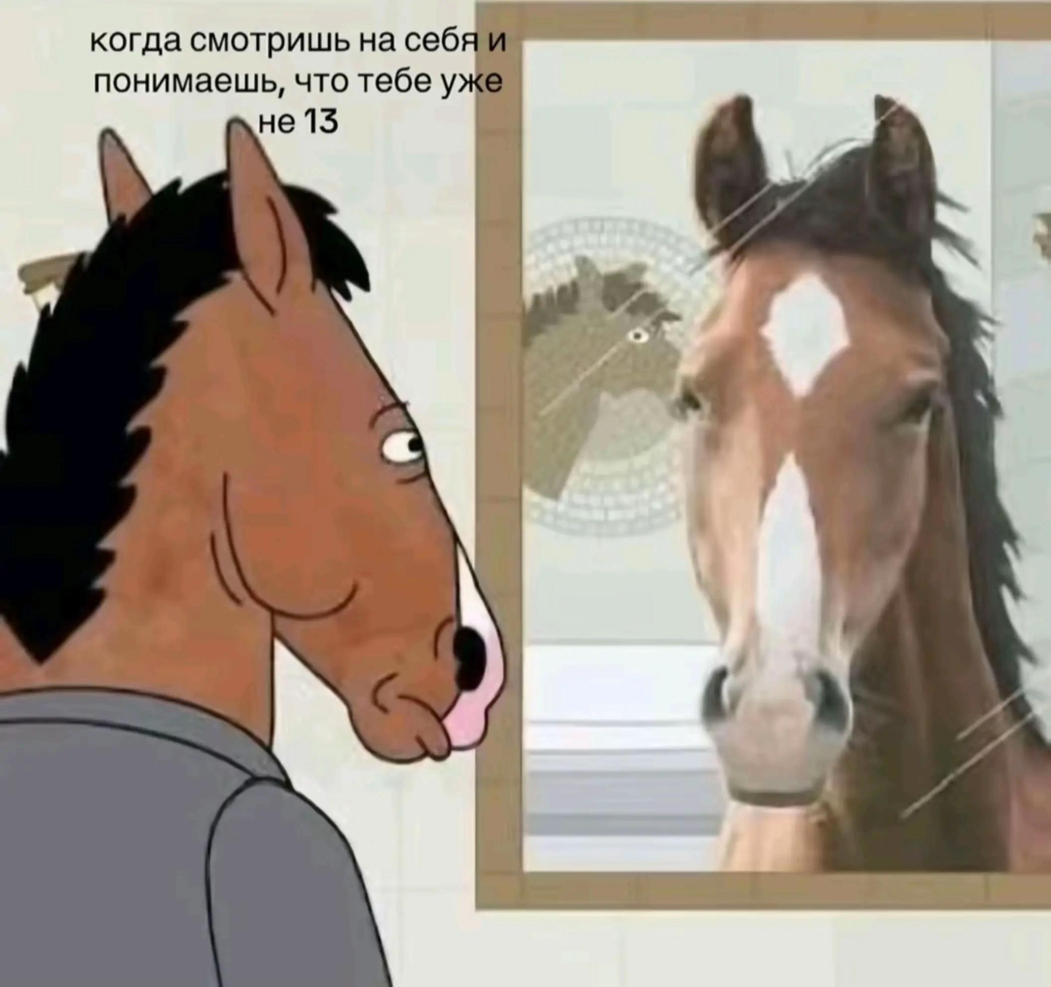 @ 