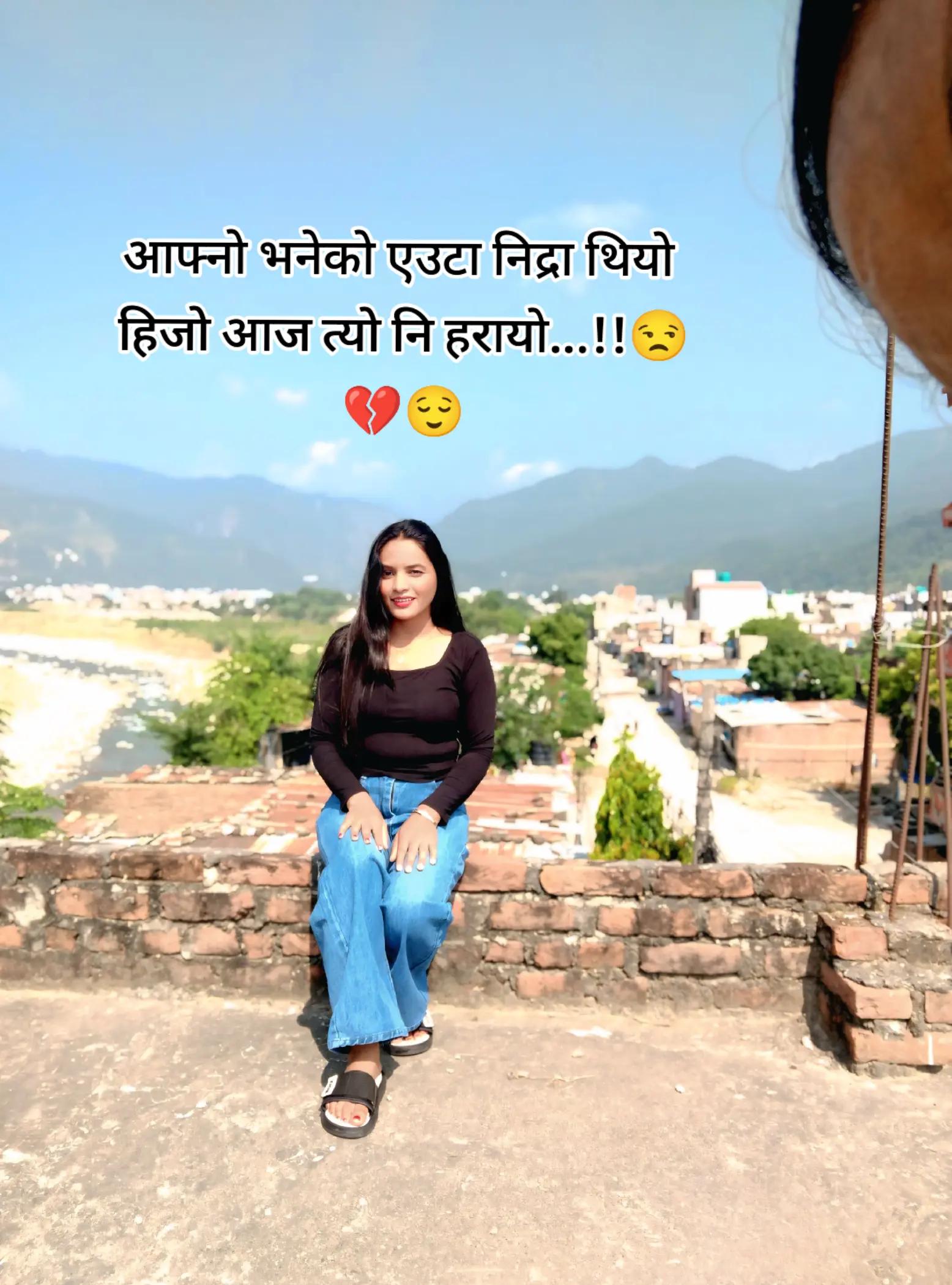 @सुनारनी नानी