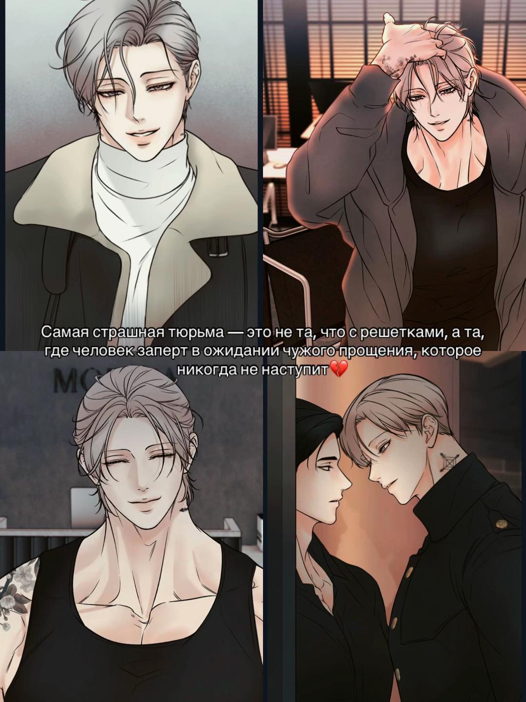 @Ночной читатель