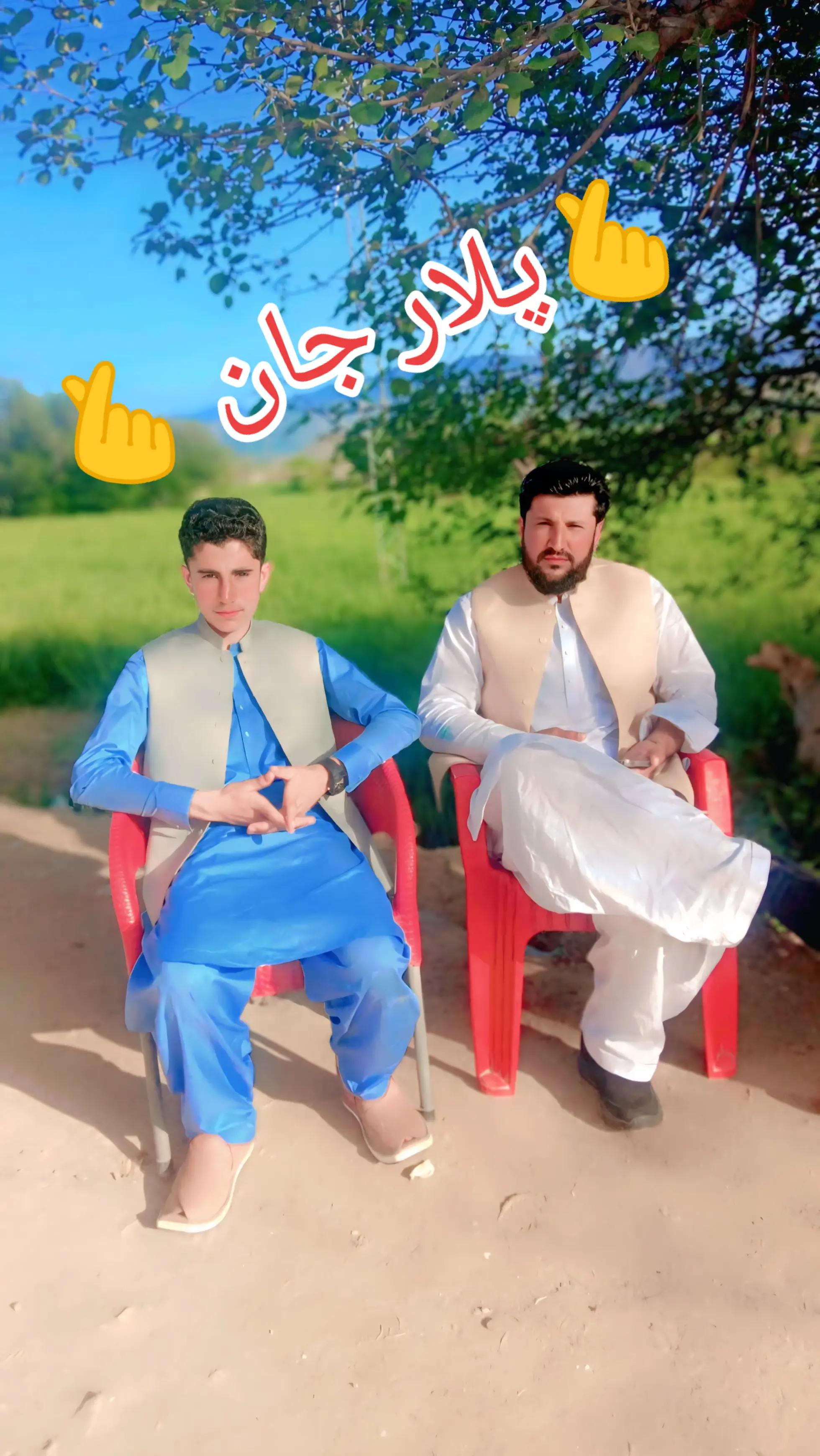 @❣️🫰Hamza🫰❣️