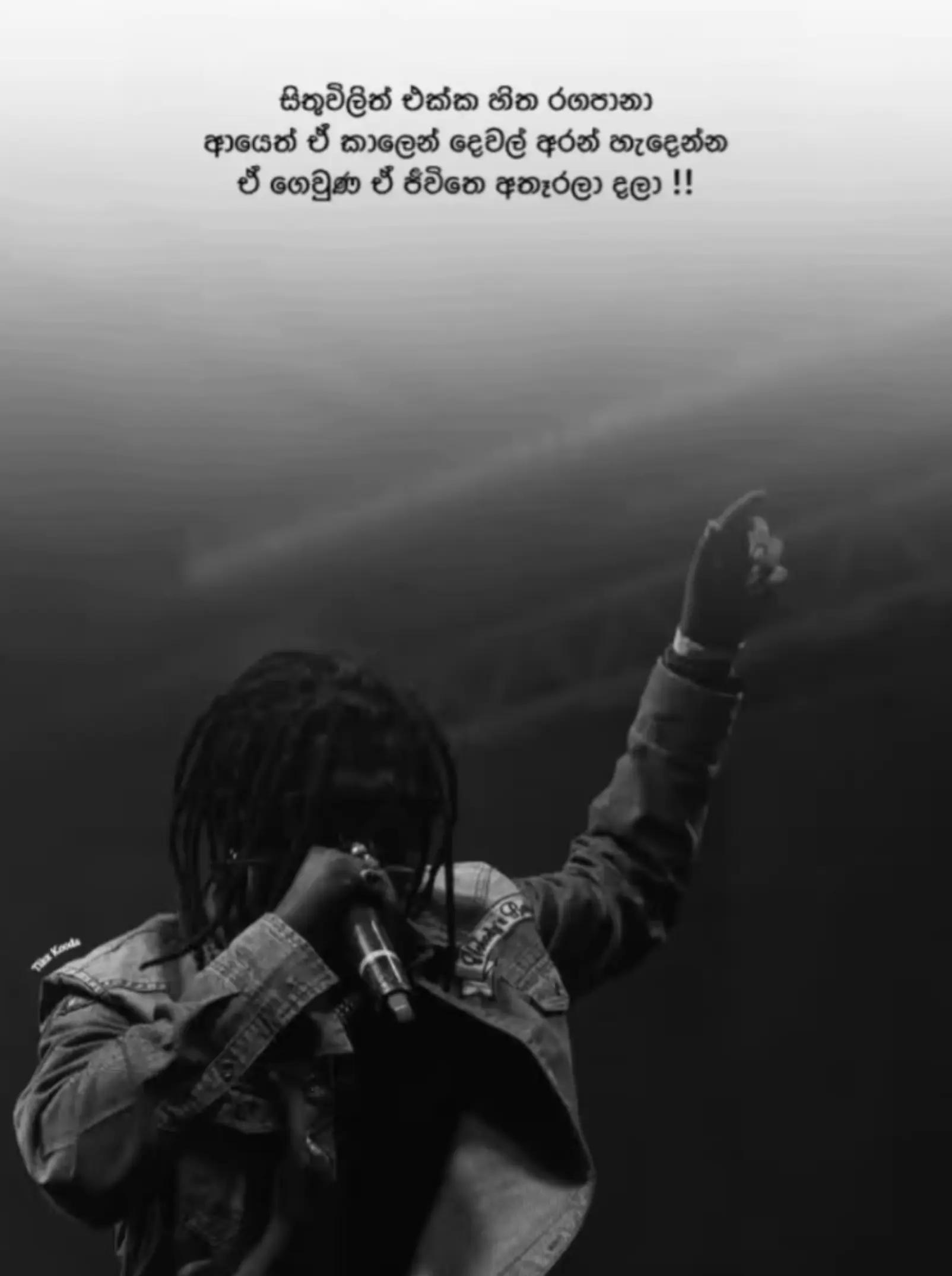 @ᵇ ａ ｔ ｔ ᵃ__official  🇱🇰 📽️