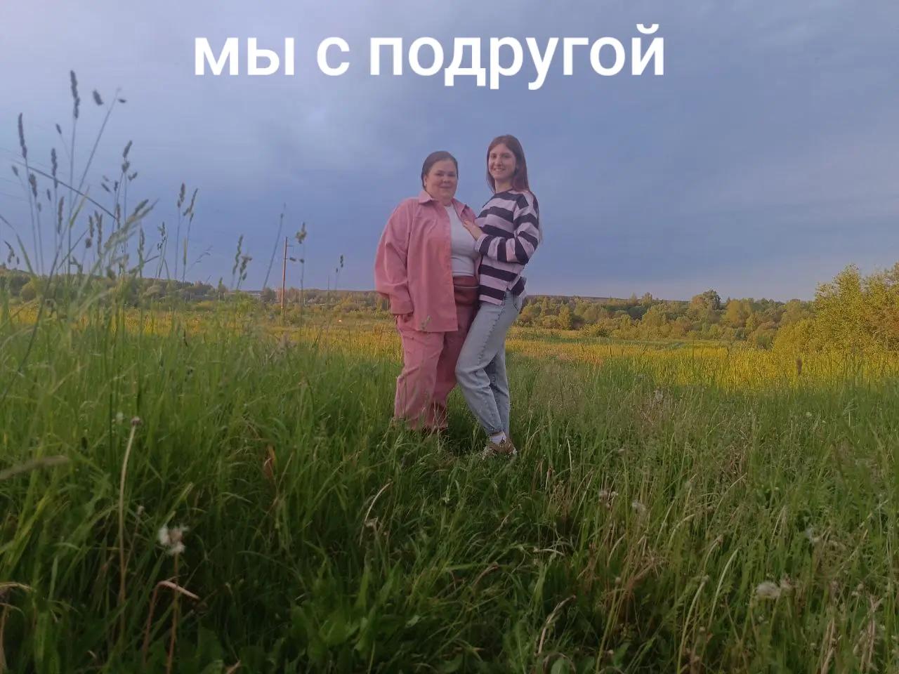@дарина