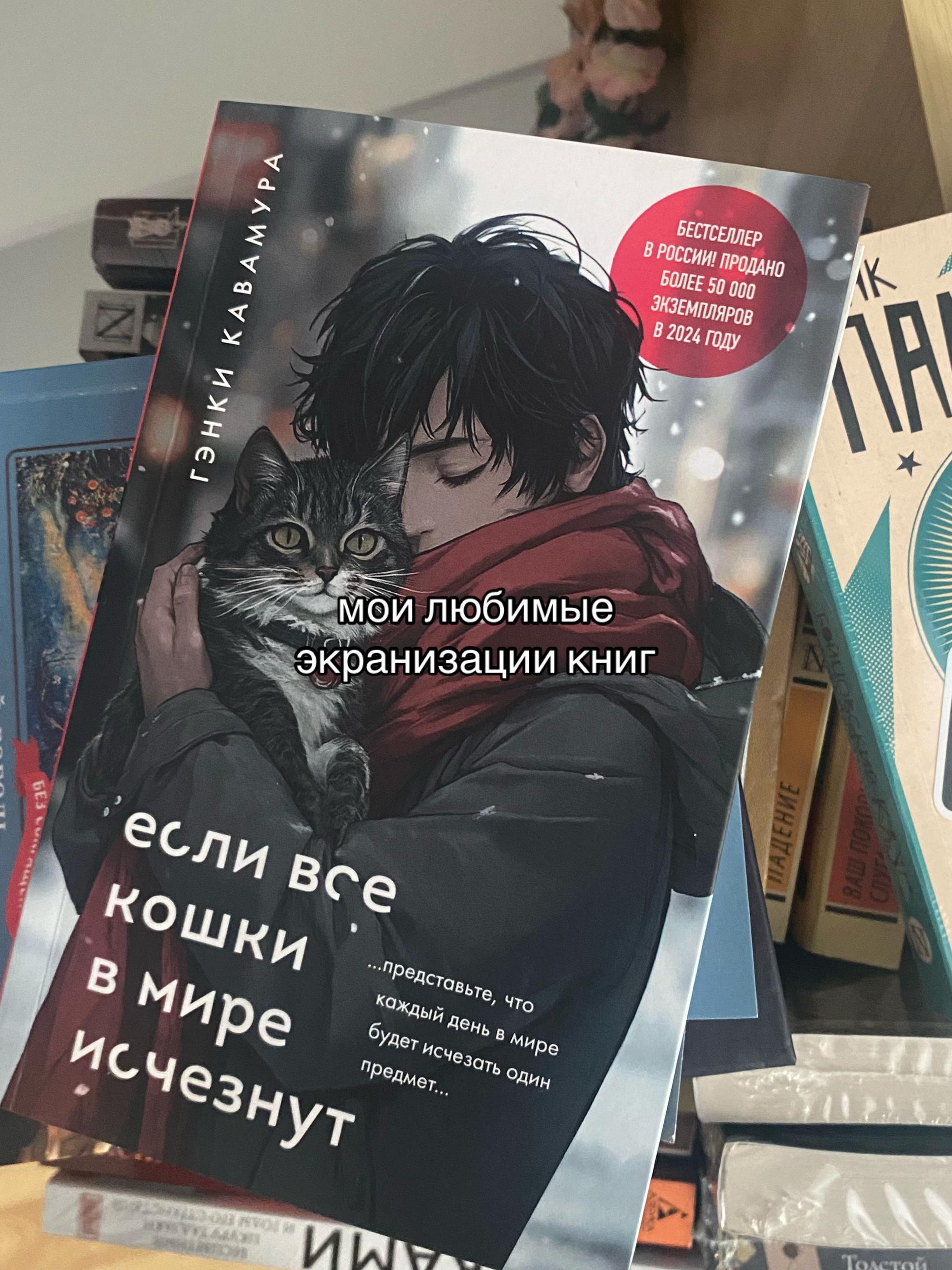 @арикс🪷