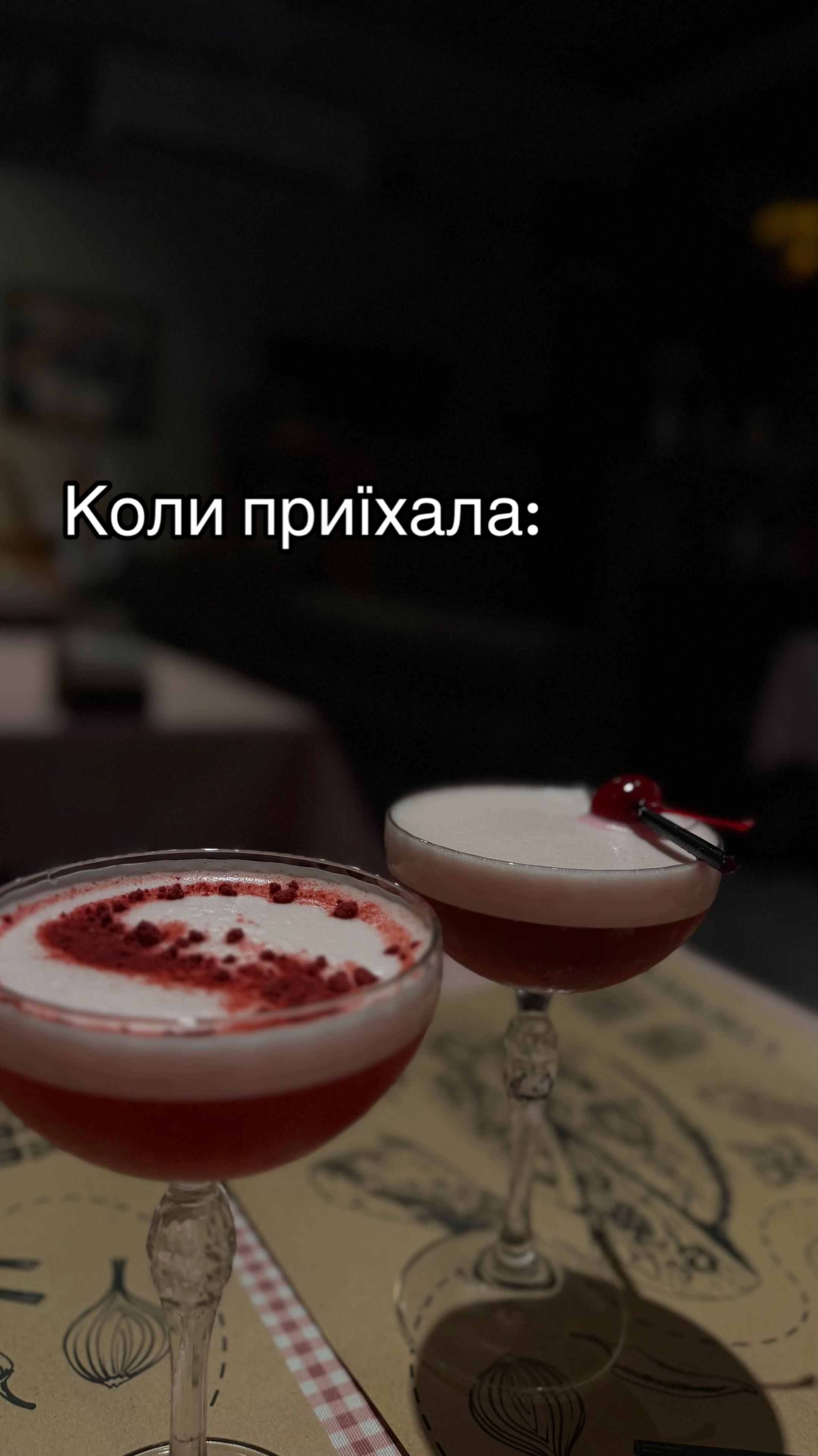 @Kateryna