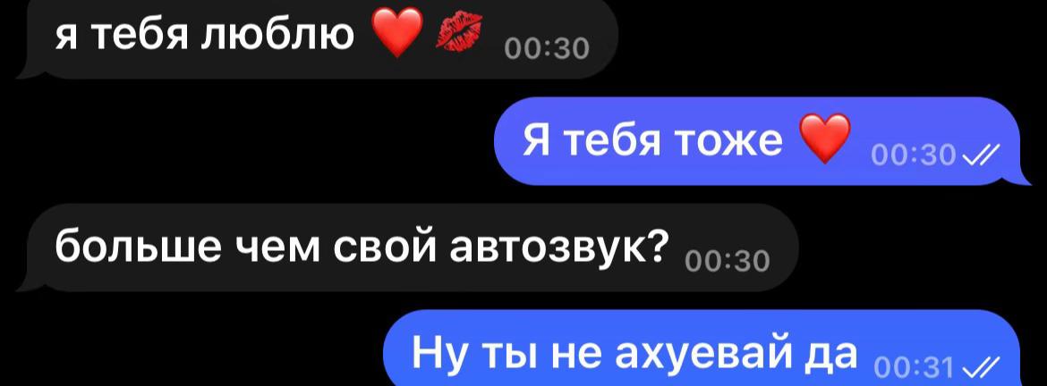 @az_splshik