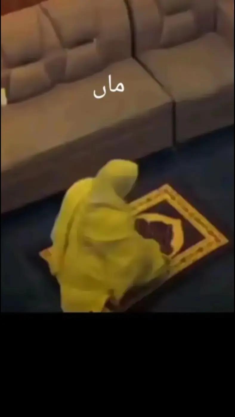 @Salah U Din Dilsoz