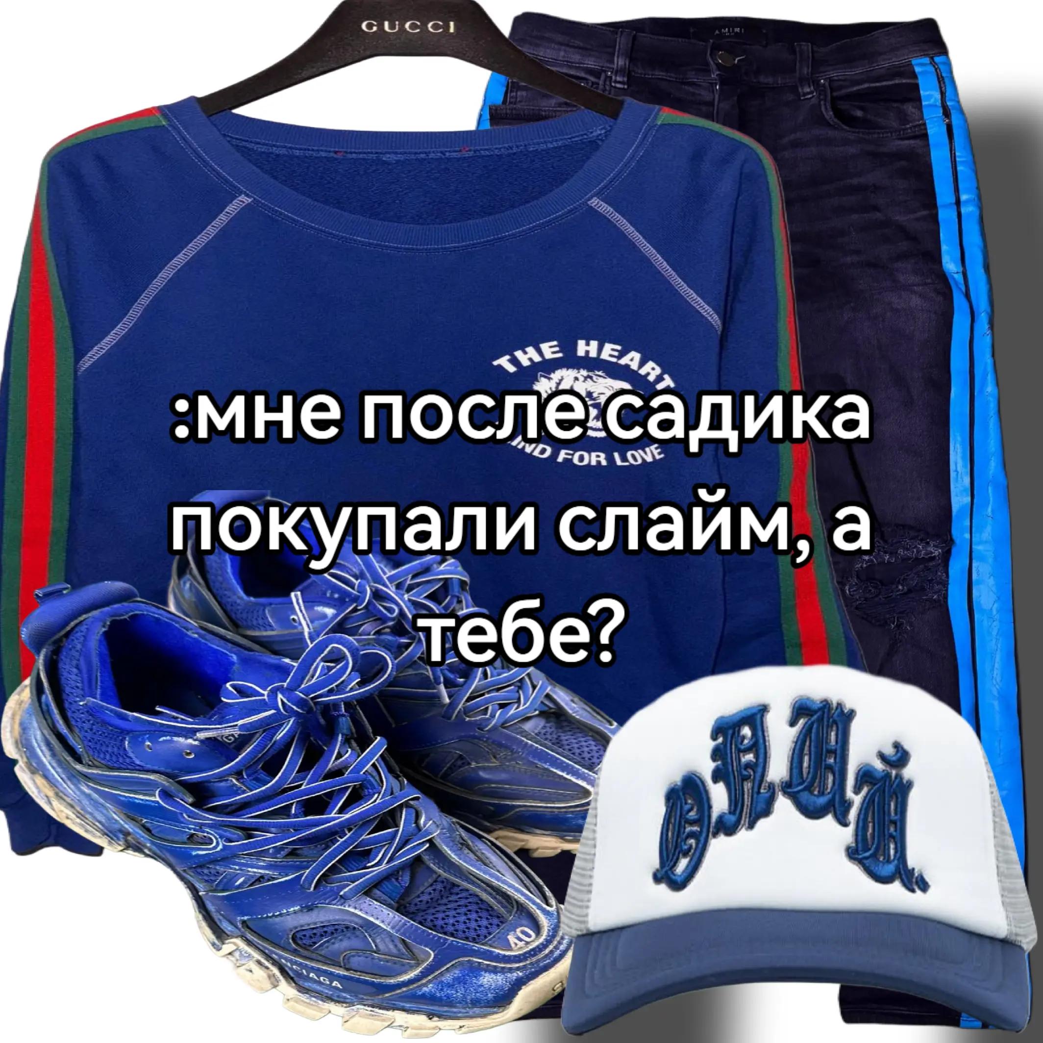 @артемтайгер🌴🦧