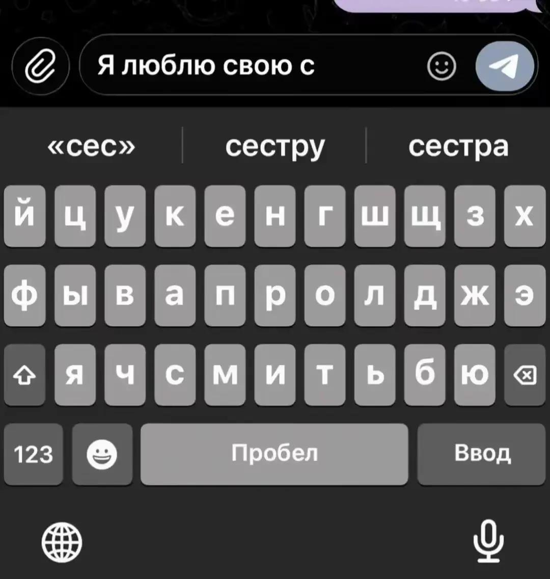 @Дашута❤️🔥