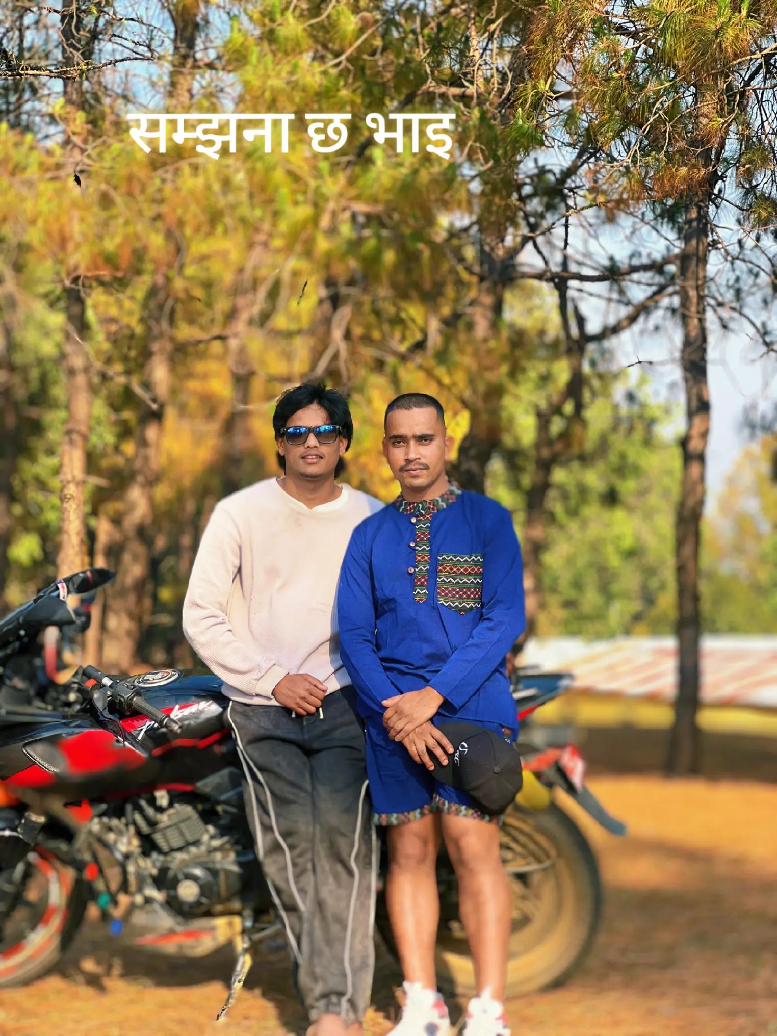 @pus kar parki