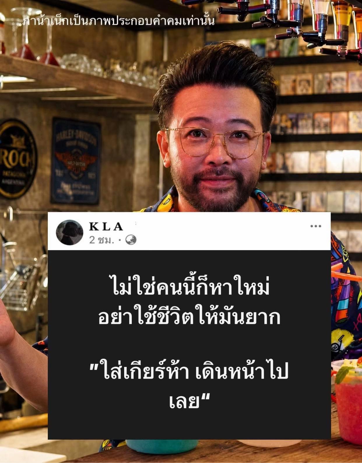 @𖦹𐙚น้องลี่ไม่ชอบกินผัก⋆♡🐰