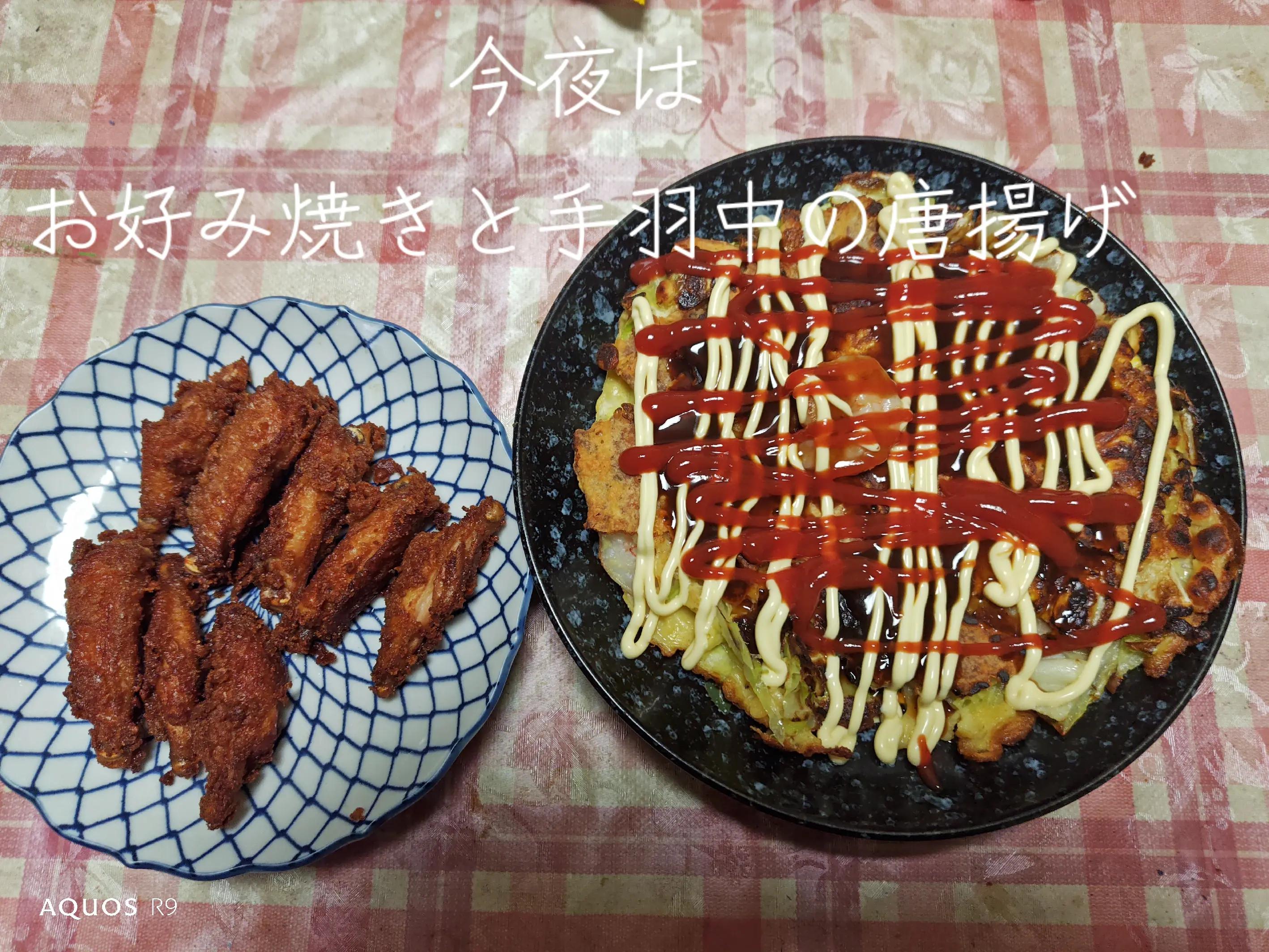 @⛑️じろぴー🍥