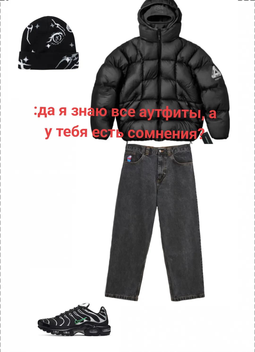 @yragan-manashka🦍🦍