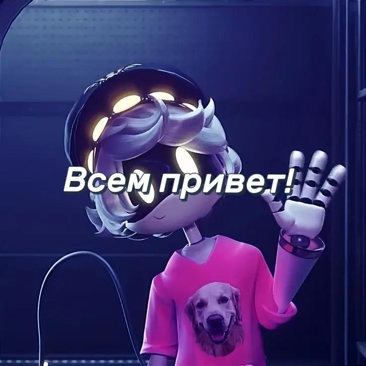 @💛Эн💛N💛