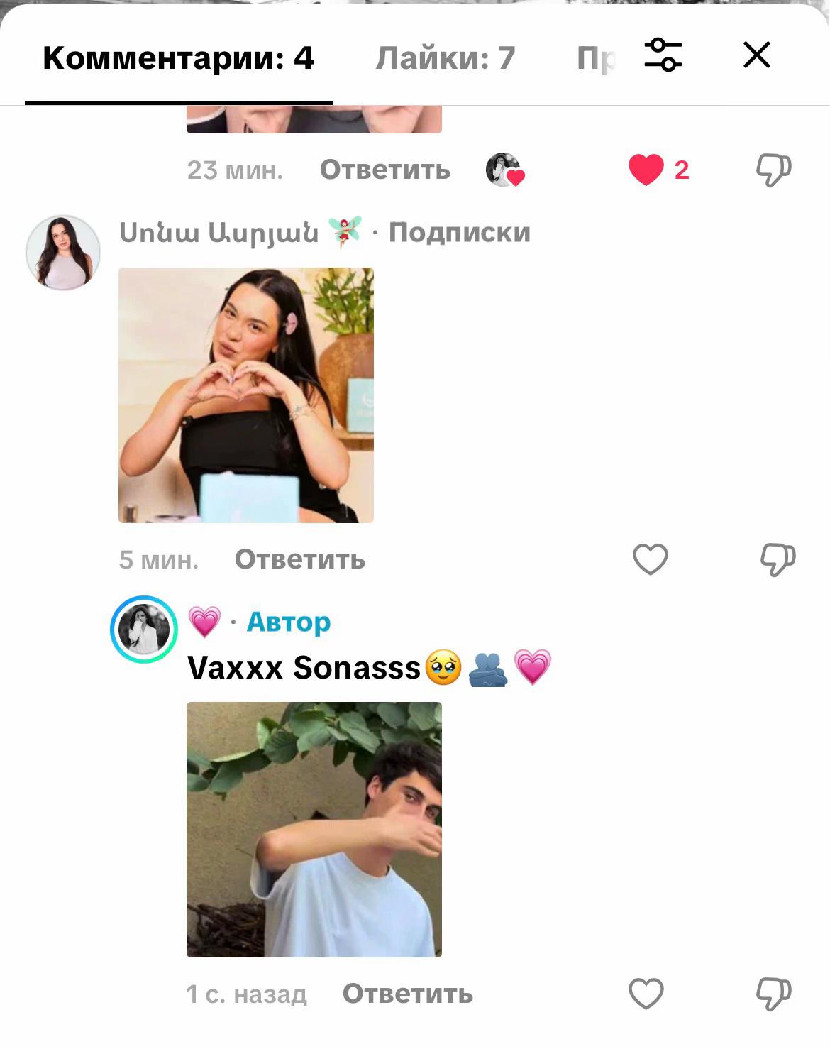 @💗