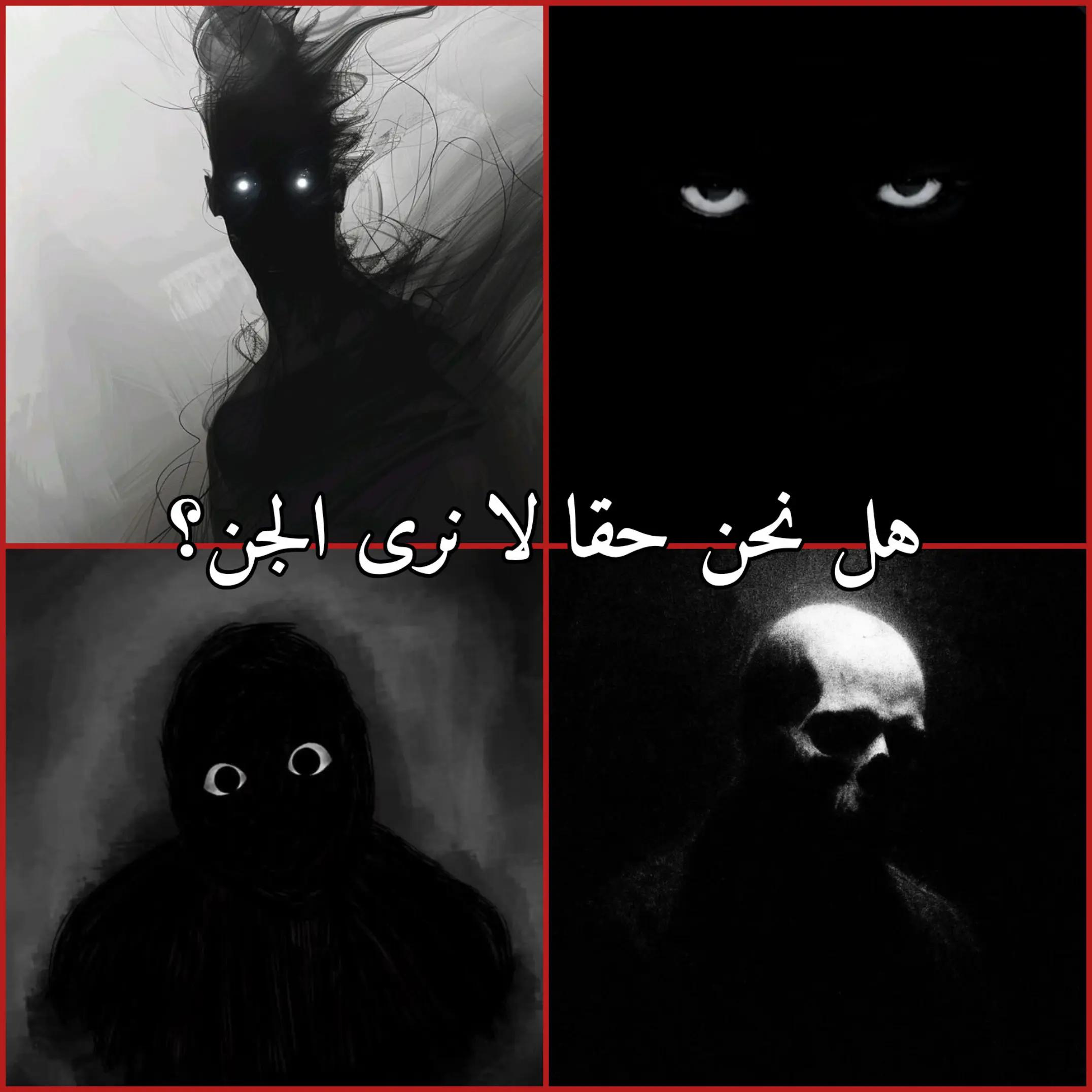 @SAM| الروائية
