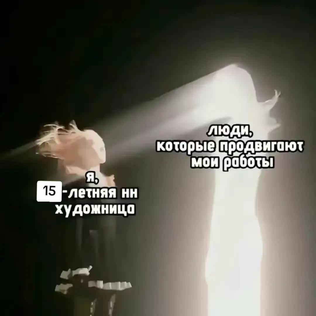 @ТГК: Богиня мисс чиз 💜