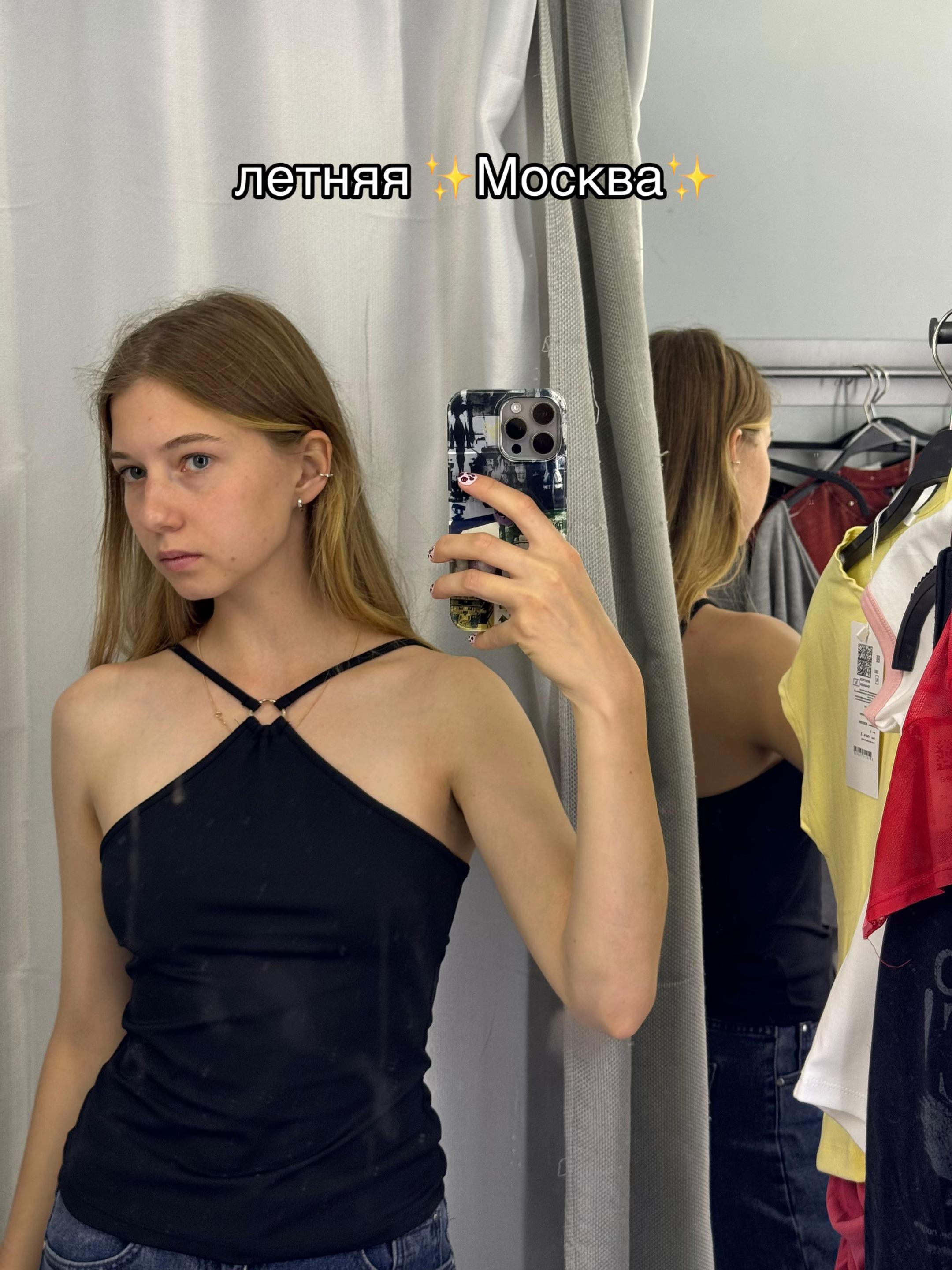 @спевчик