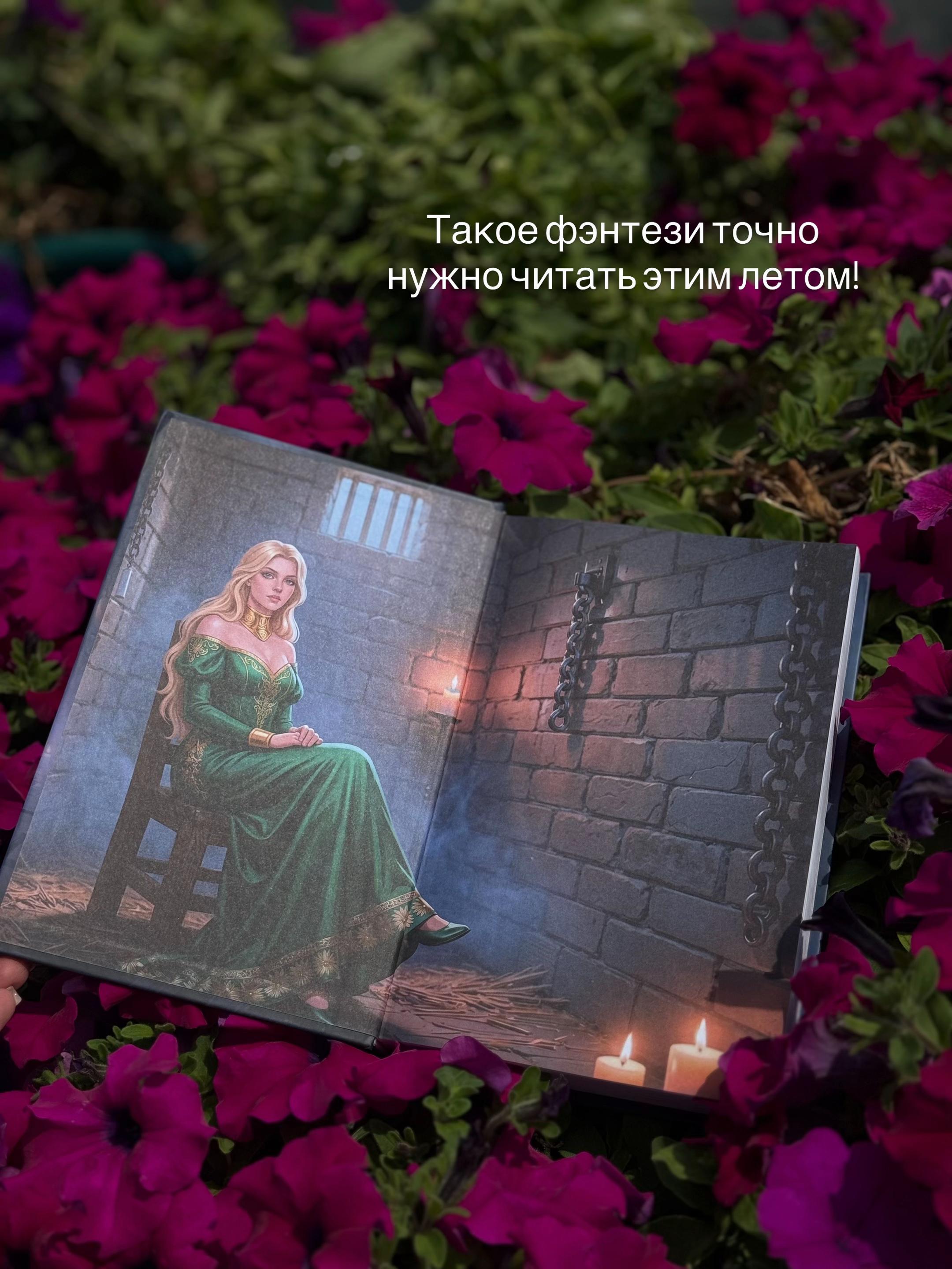 @Книги