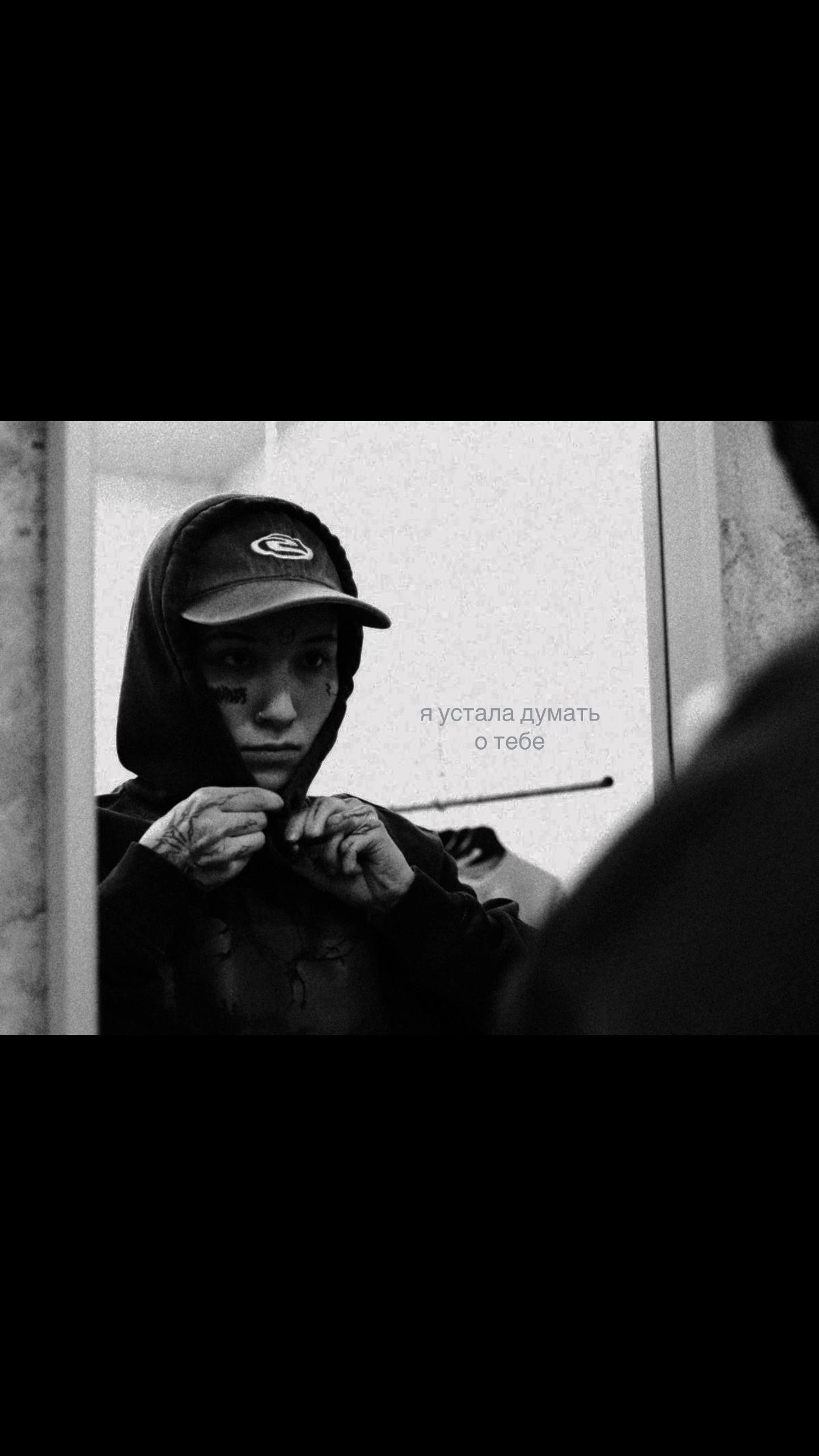 @⊹пепельница⌗