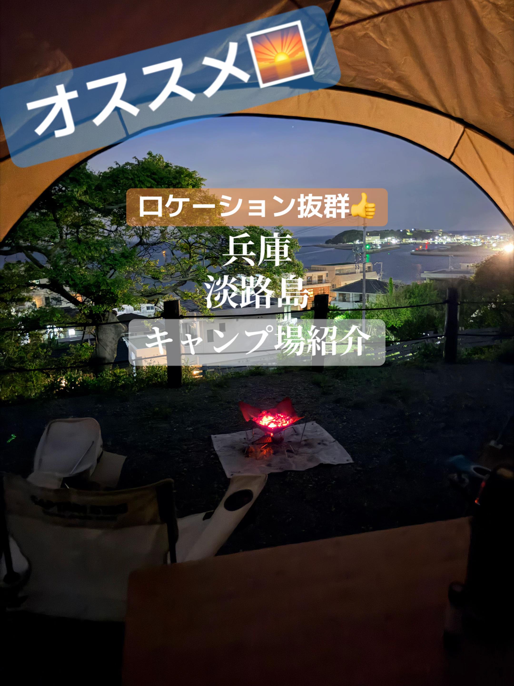 @fumi📸3776🖼️