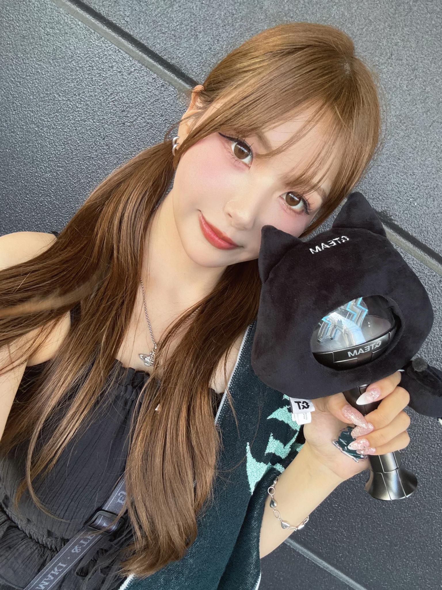 @さきたん