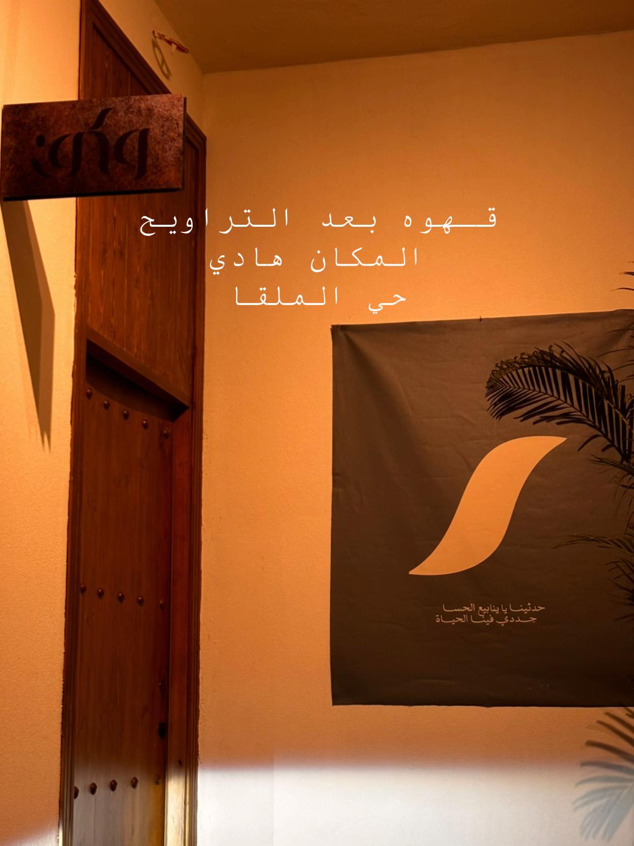 @مـيم