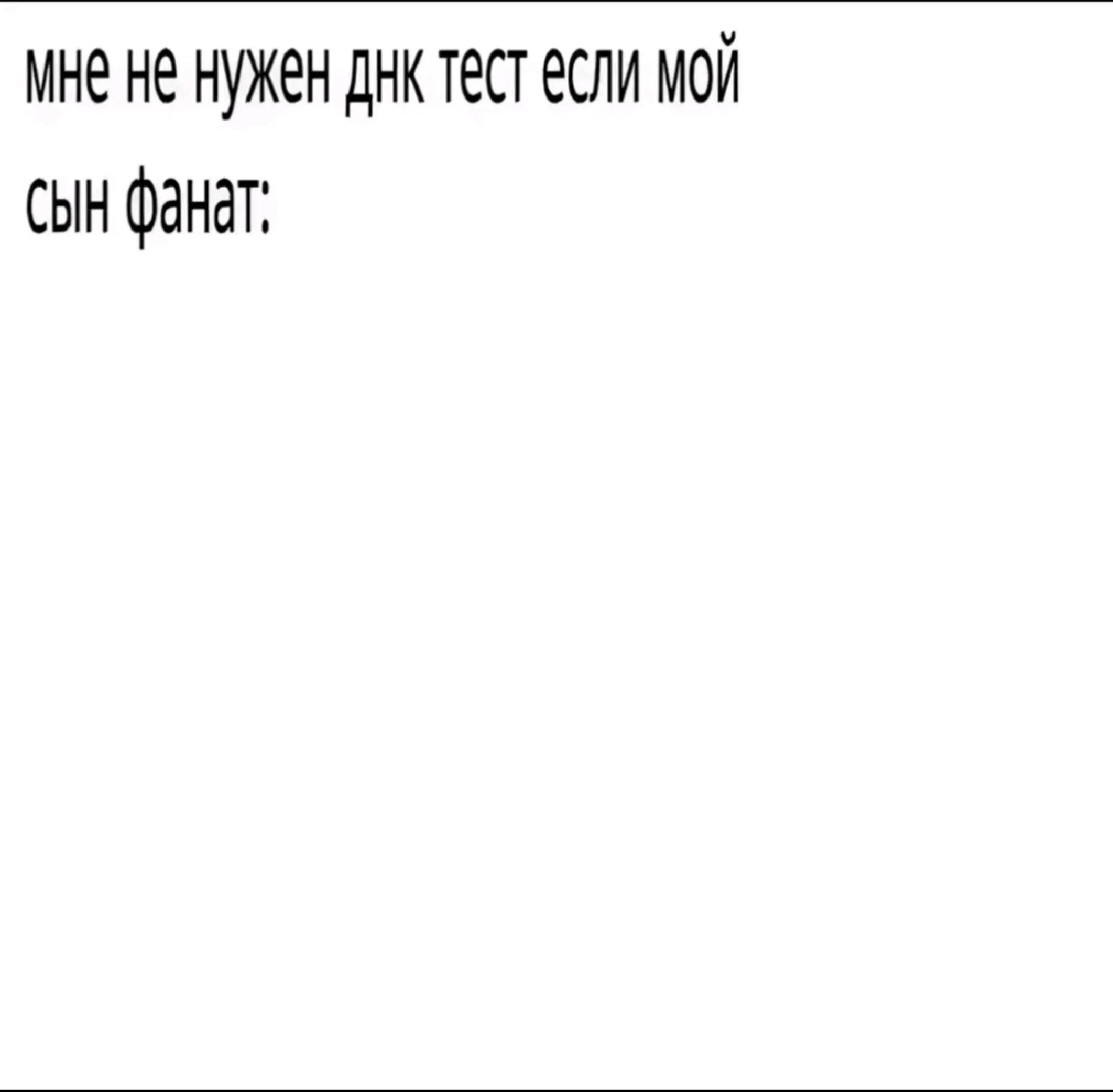 @zalpon4k😈