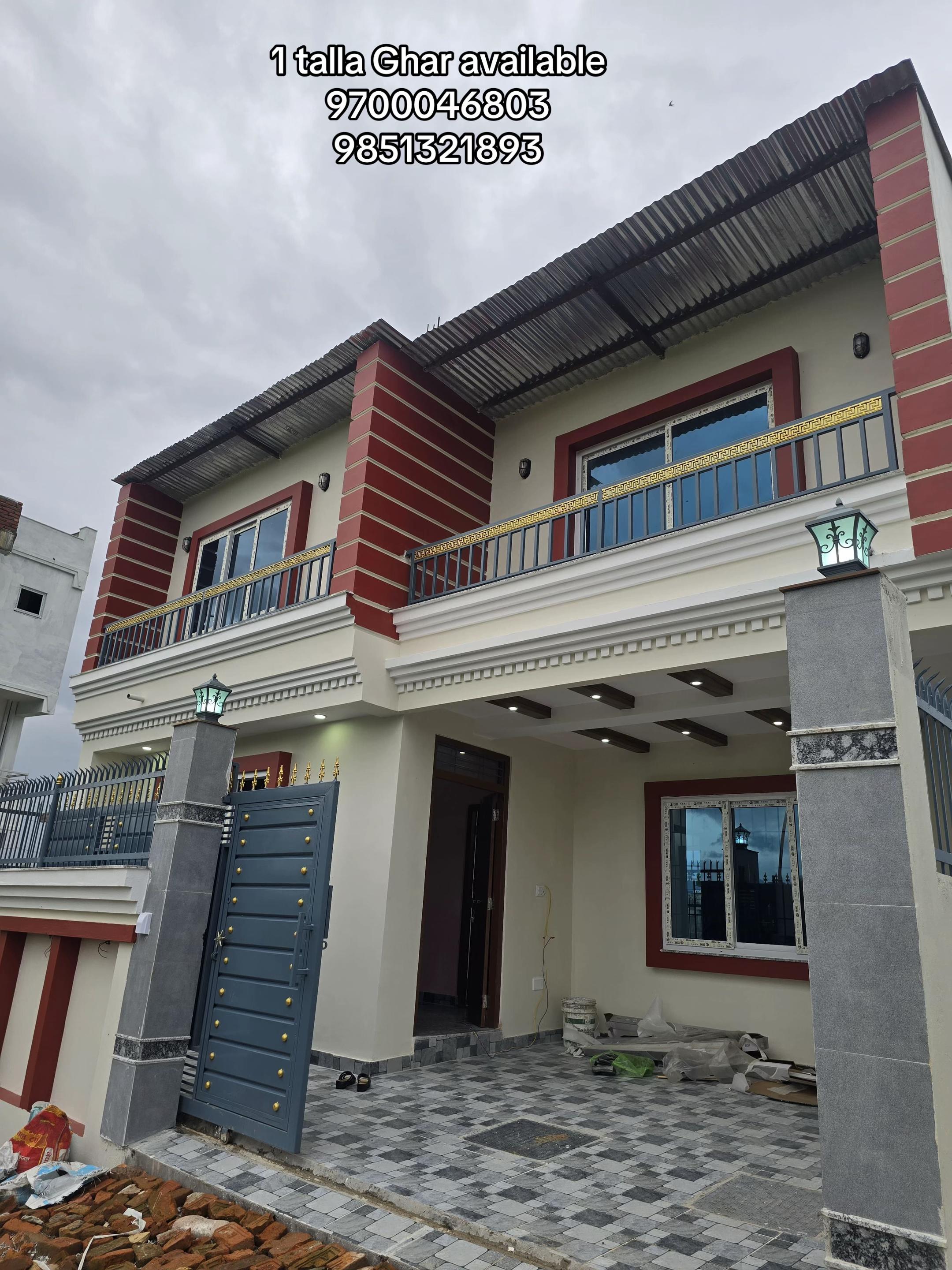 @Prestige Properties