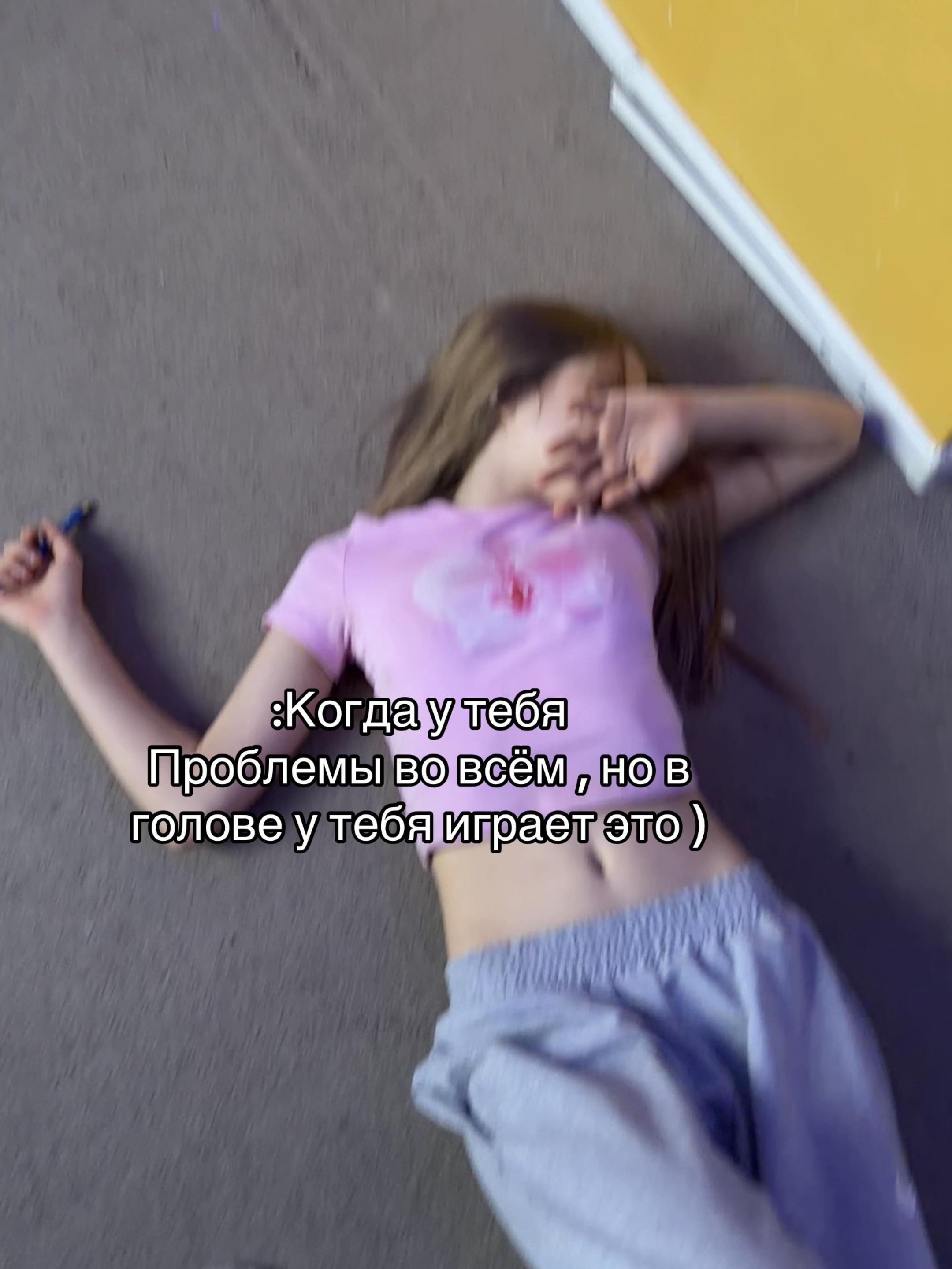 @Стелла