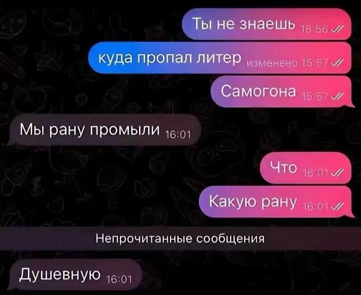 @mannaya