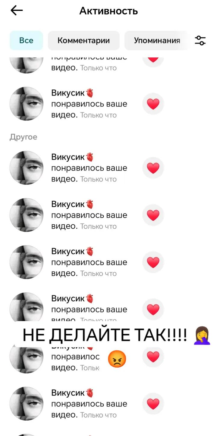 @Хрусталька 🩵