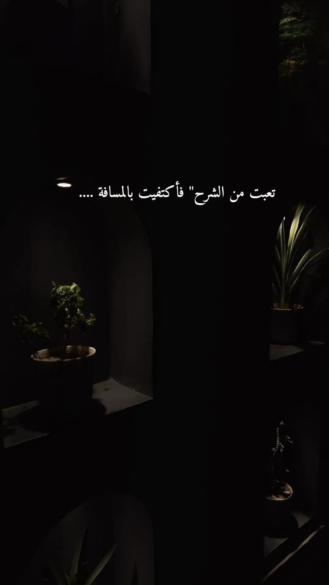 @✪ 𝑀𝑂𝐴𝑇𝐴𝑍 / مْـعـْتـْزْ
