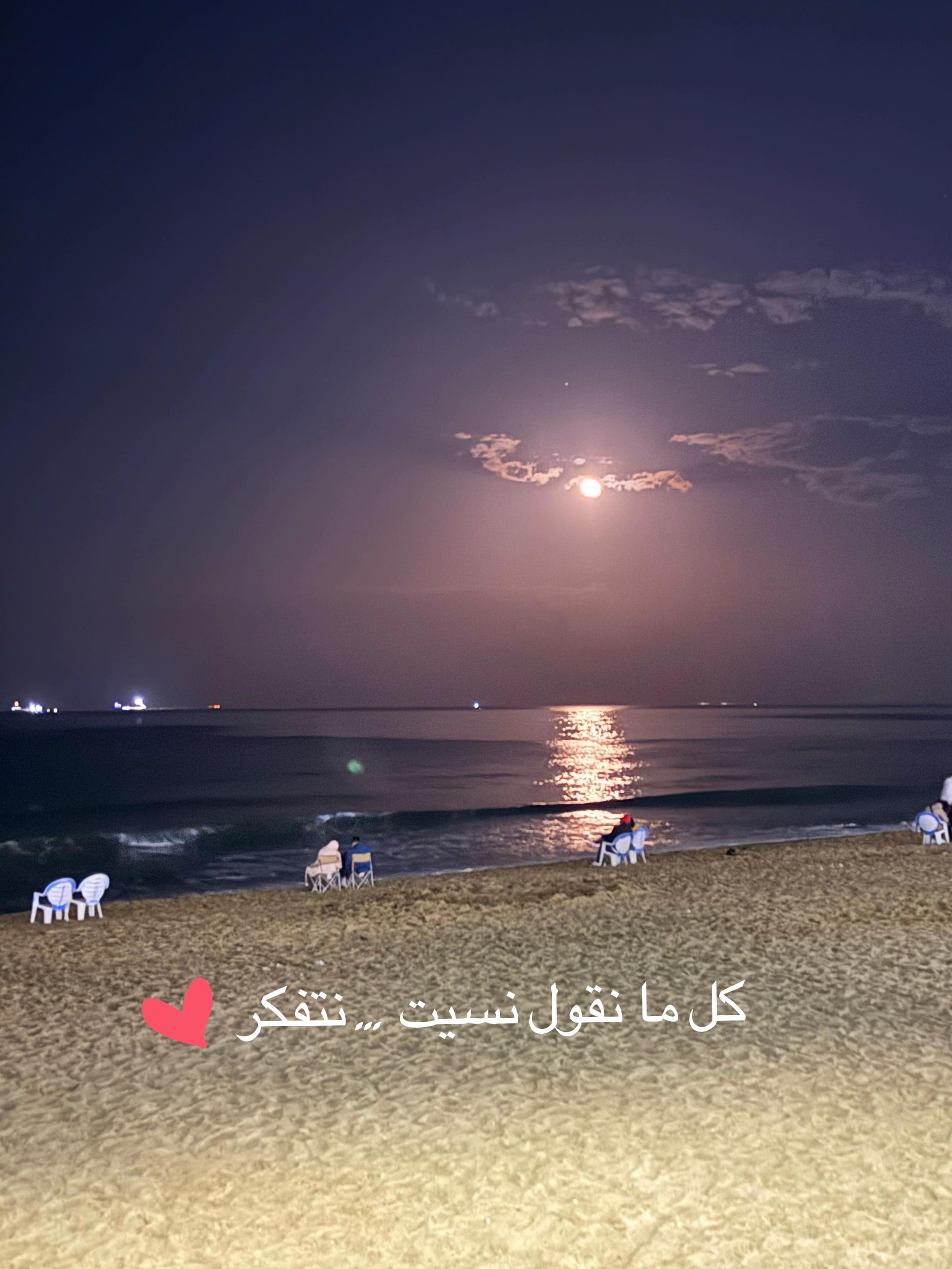@𝓛𝓪 𝓒𝓸𝓺𝓾𝓲𝓷𝓮 🍒