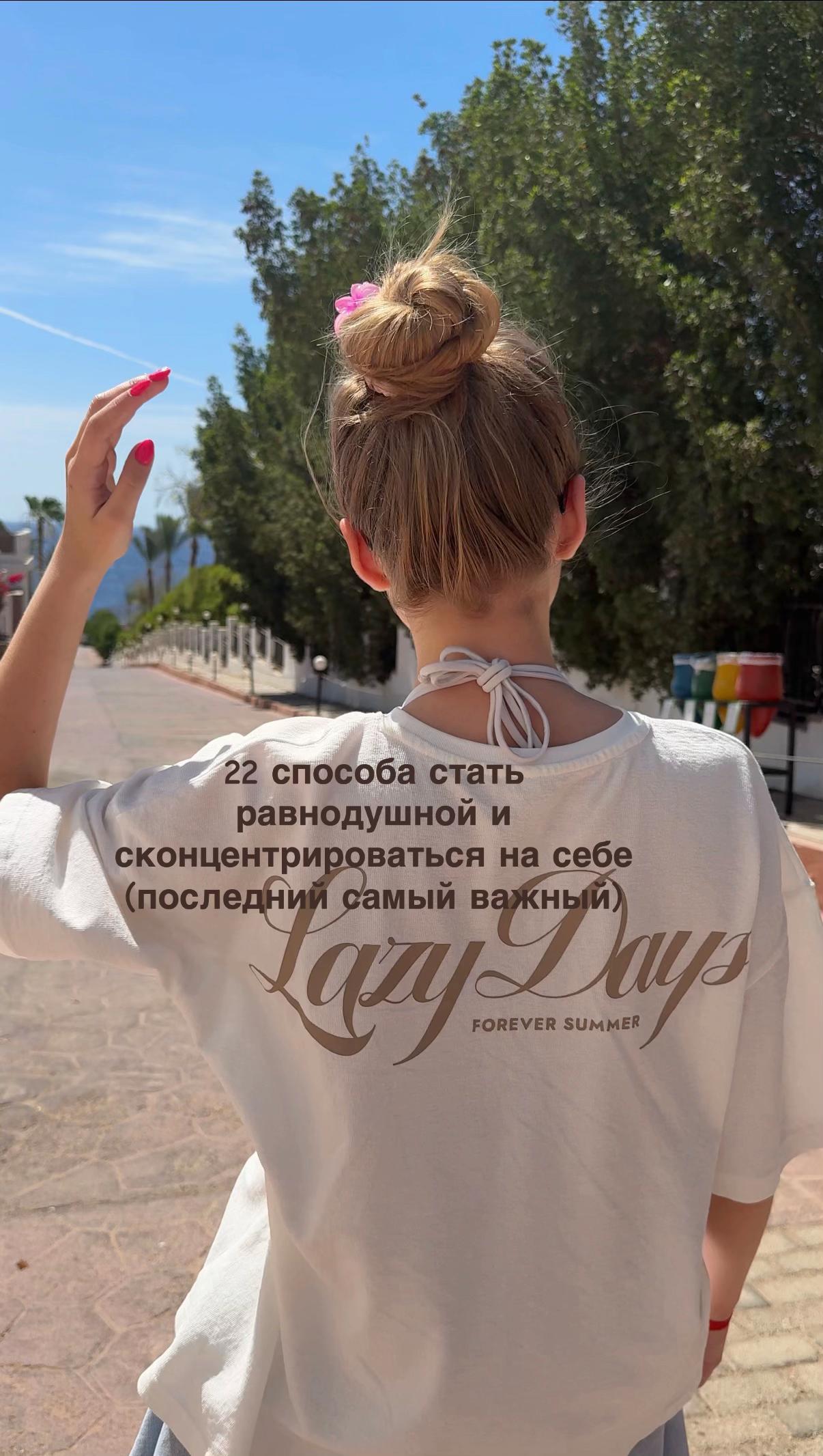 @тгк infonesssa