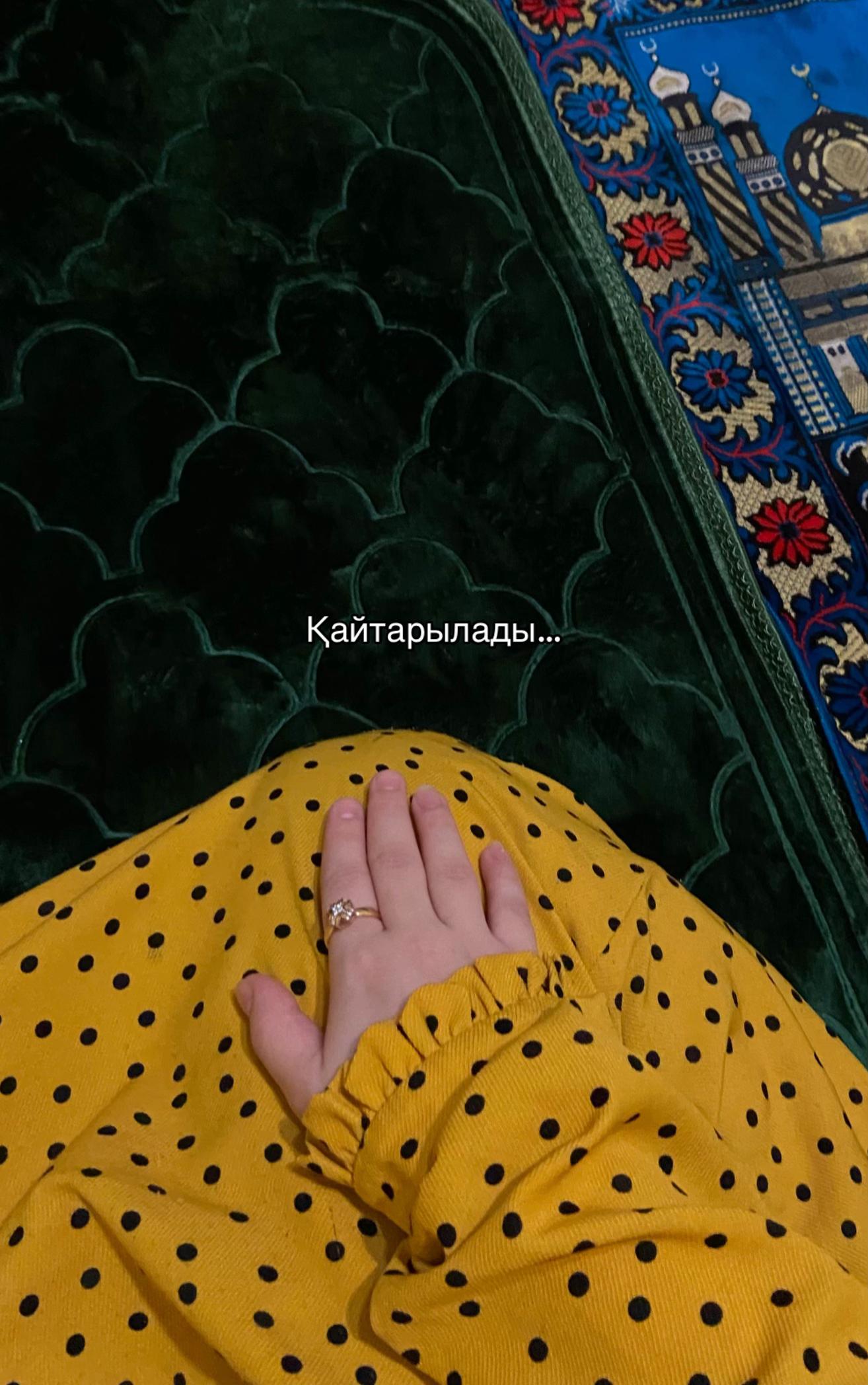 @Индира