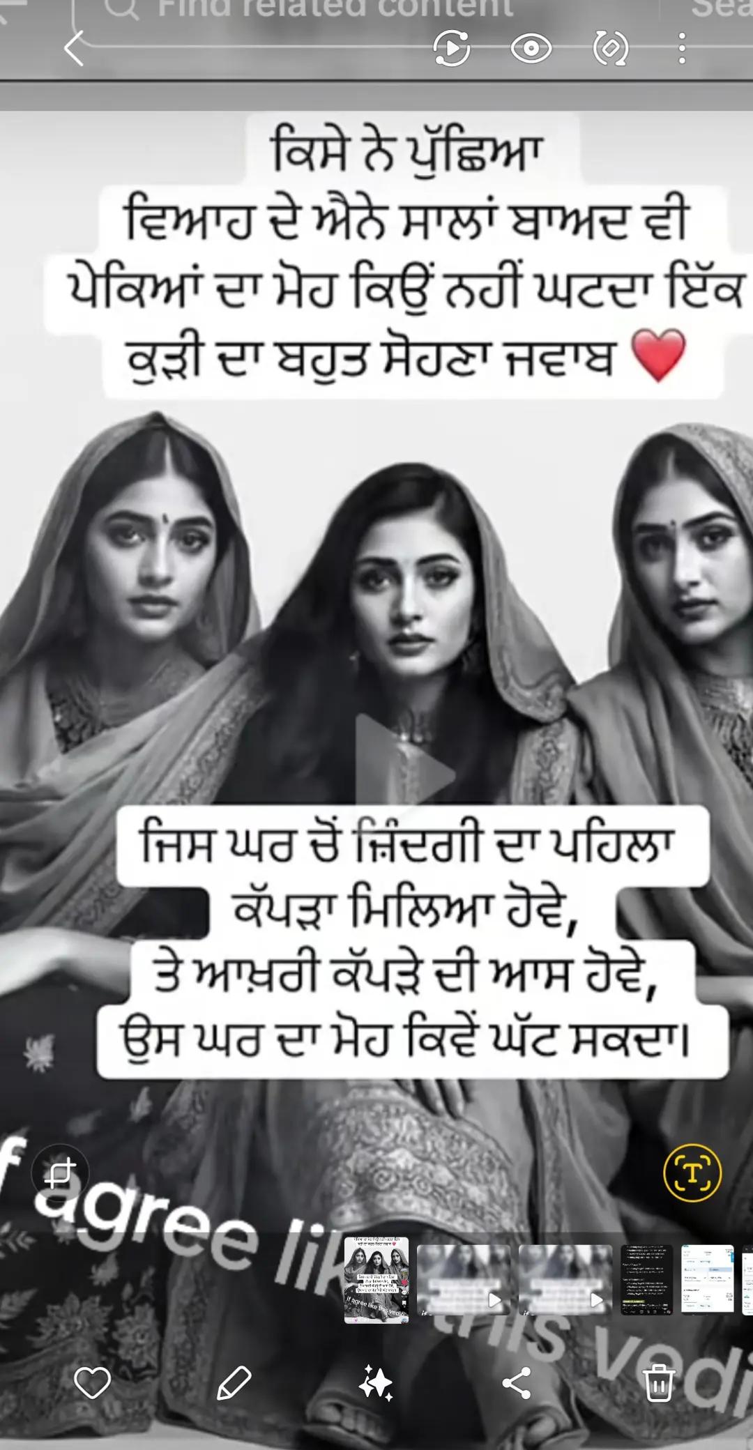 @Deep 💓 s.....dhu