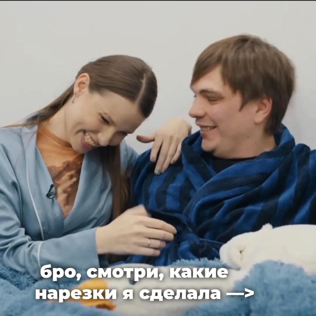 @ТГК: твой товарищ минай