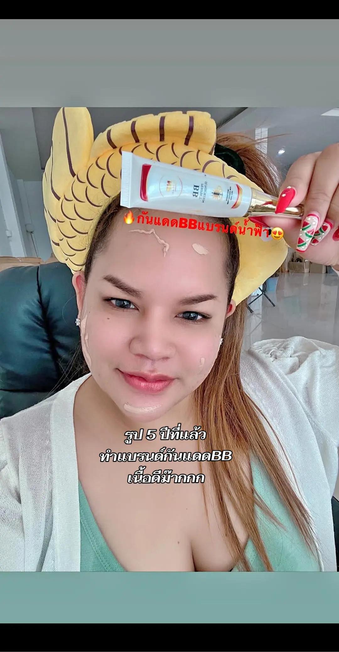 @น้ำฟ้า🕊