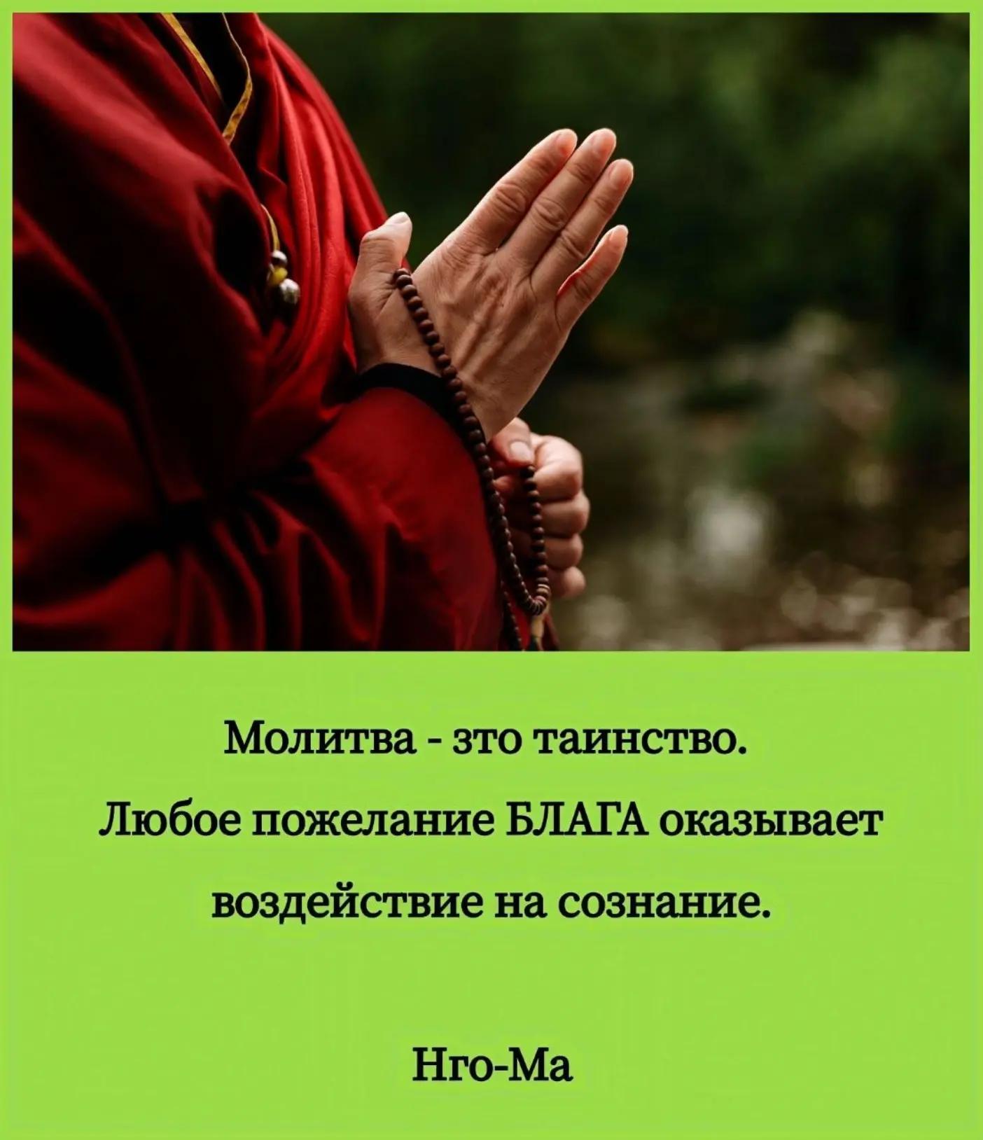 @СЕЙЧАСНОСТЬ