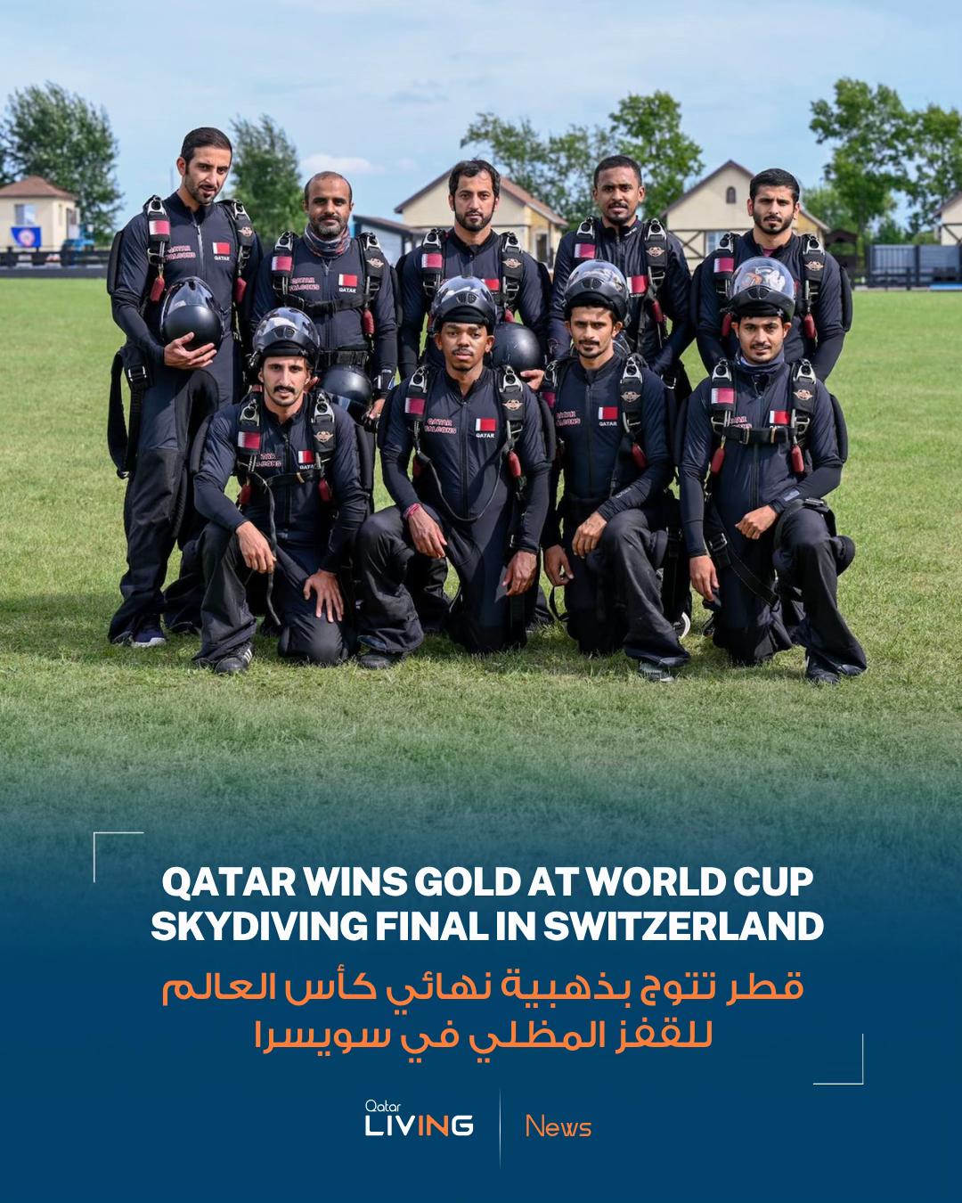 @Qatar Living