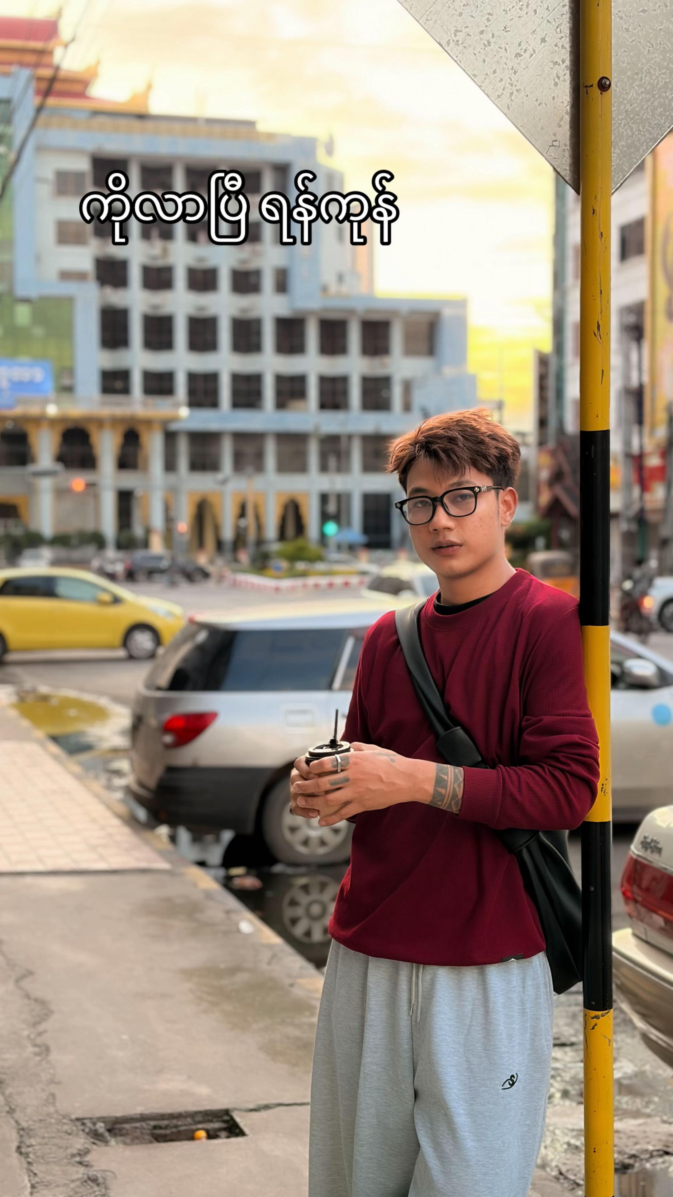 @JUST Hair Trainer KO THU ✅
