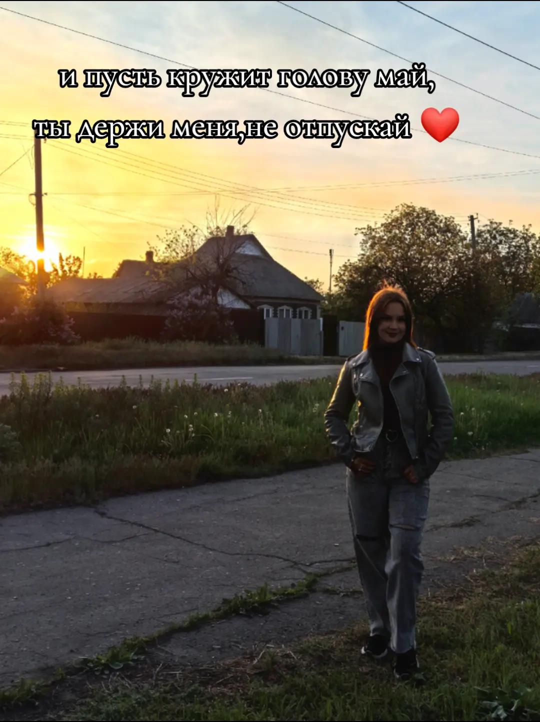 @𝓙𝓾𝓵𝓲𝓬𝓱𝓴𝓪 🐍