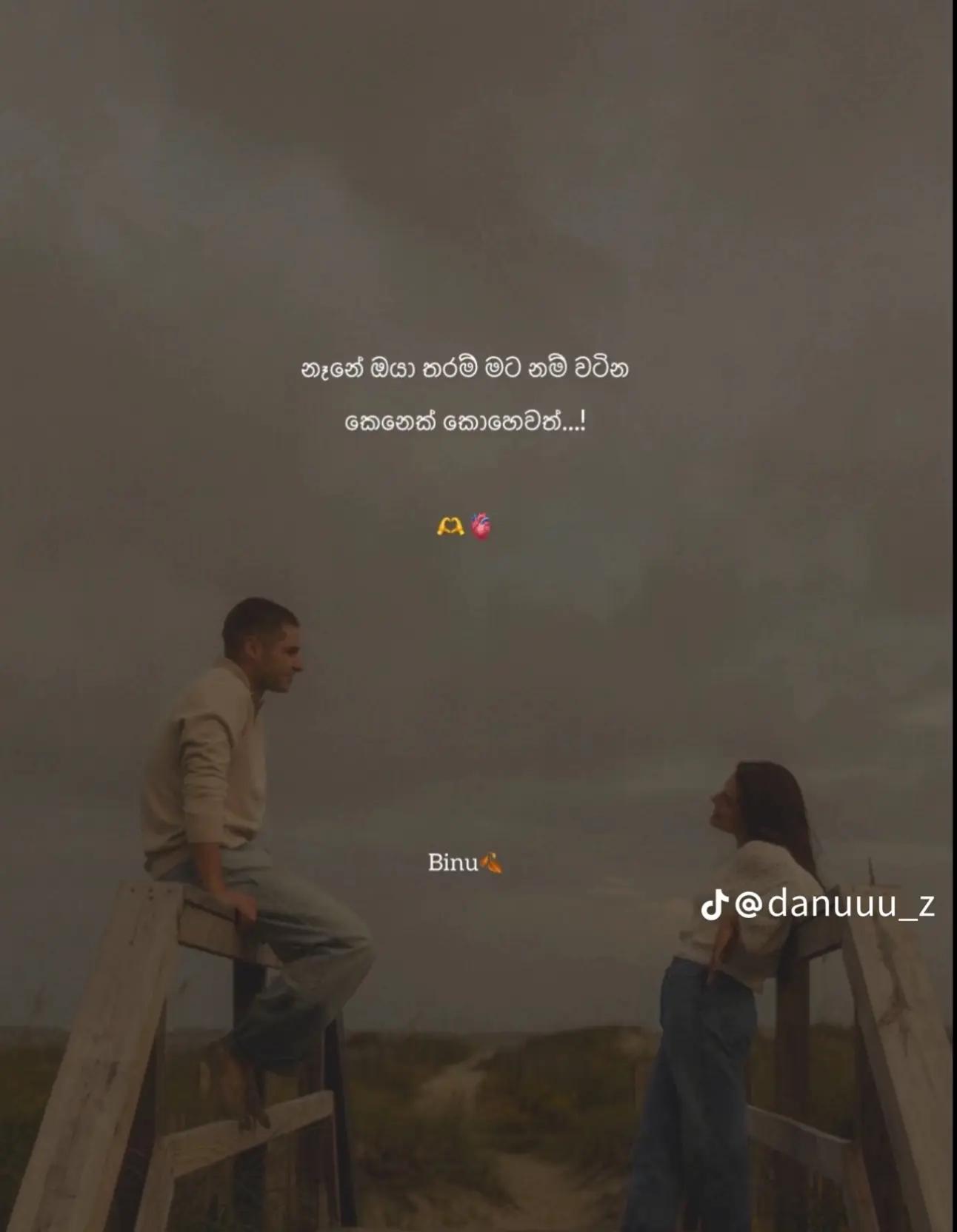 @❤️kaushalya ❤️