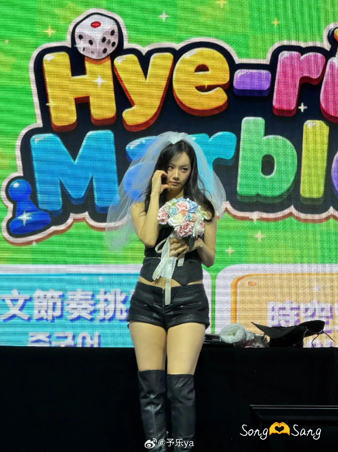 @지에카 제로니모