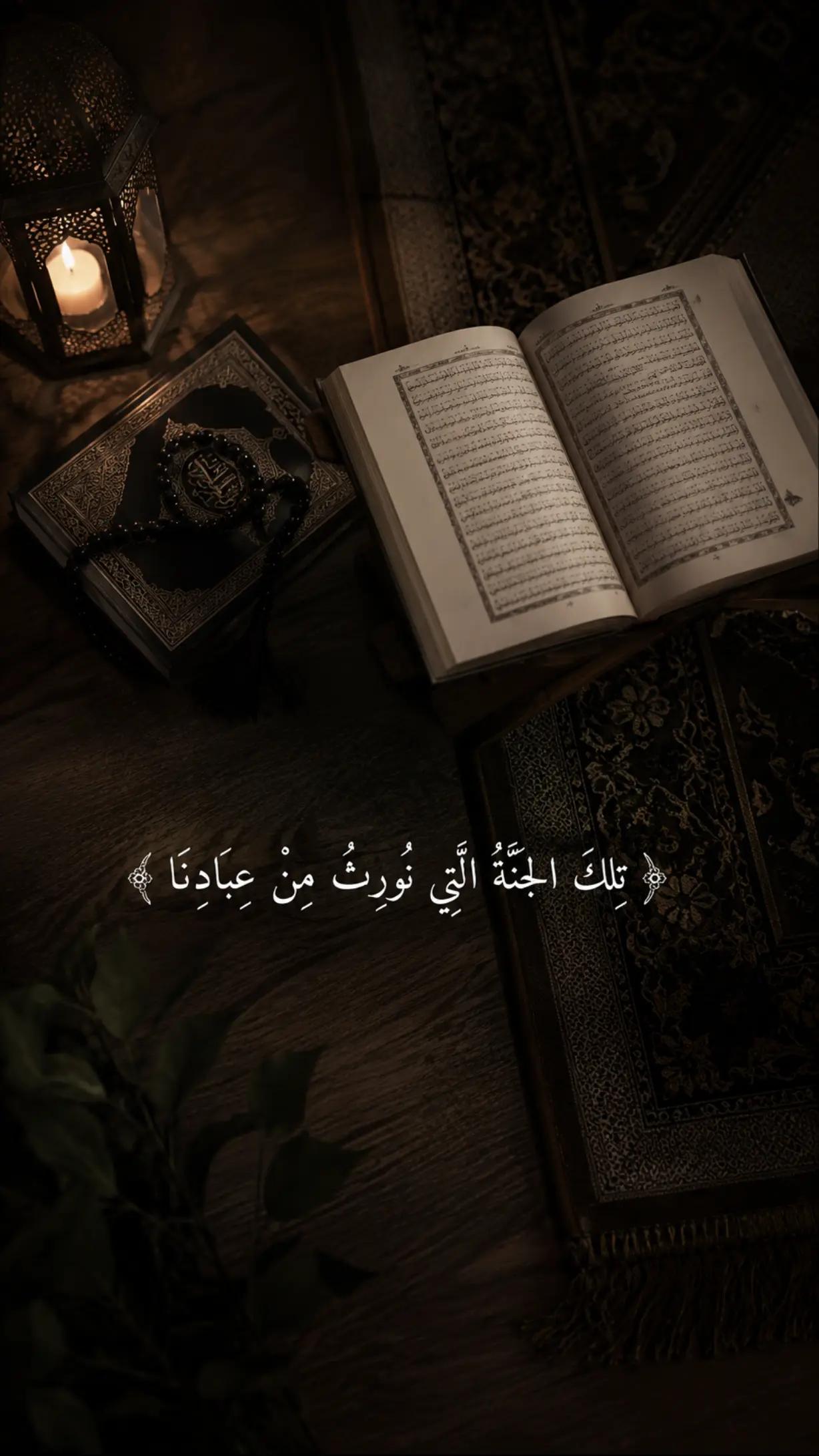 @Alfa Alif أَلْفَا أَلِف 001