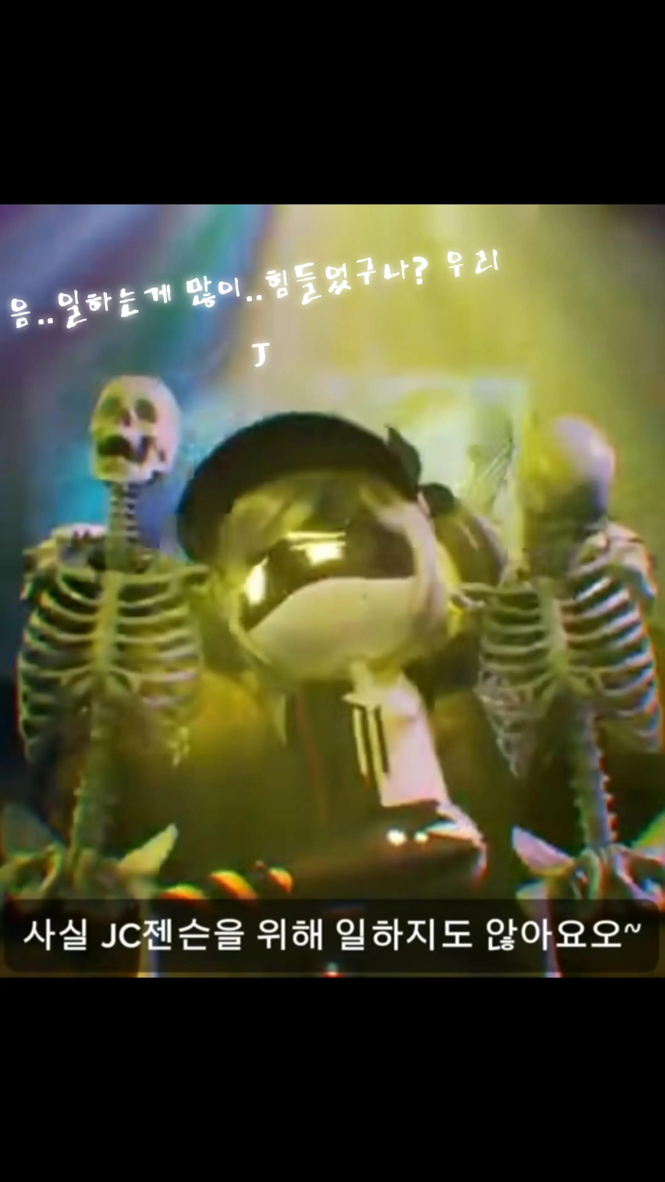 @주전자 집사