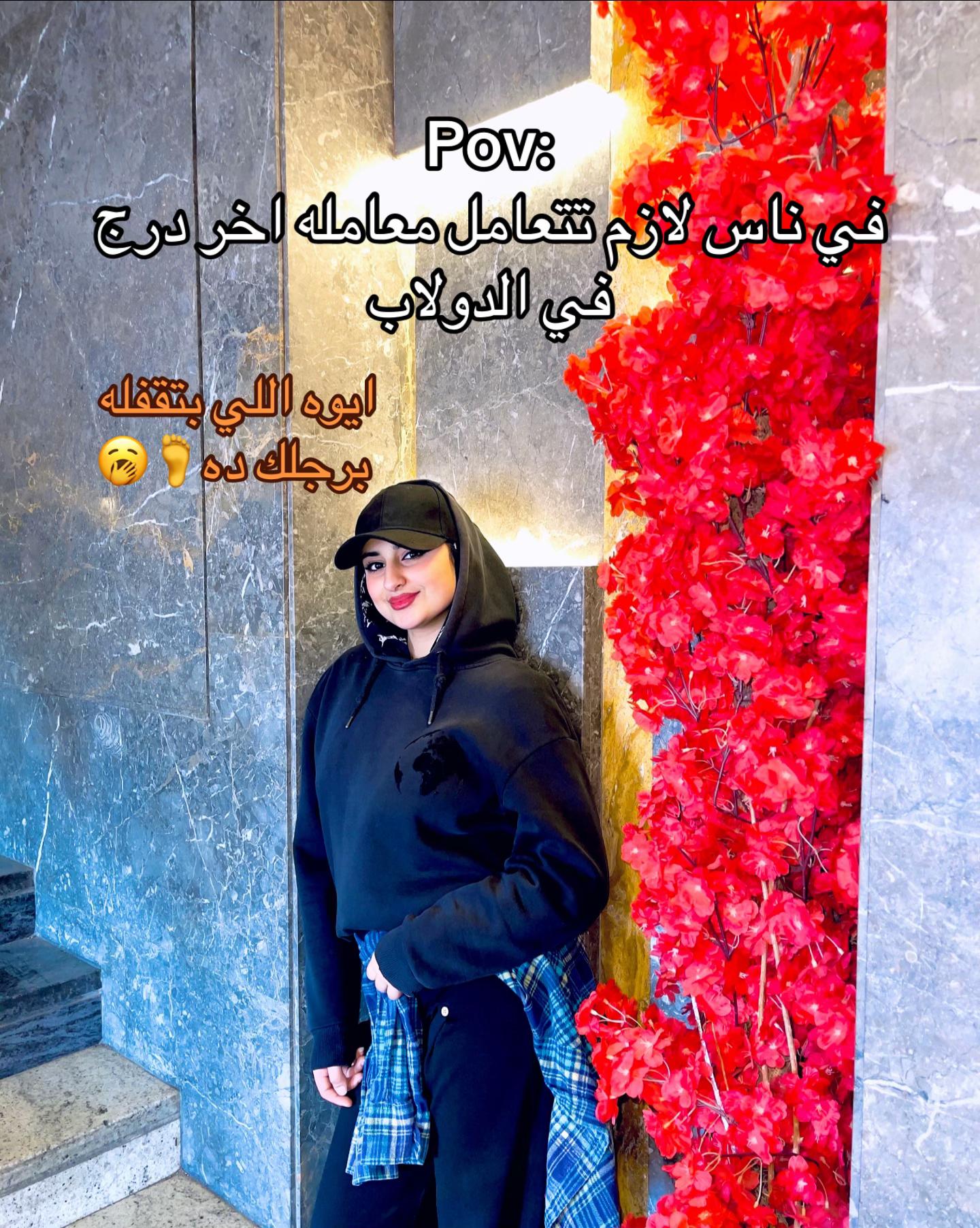 @𝓛𝓸𝓵𝔂💘🕊️